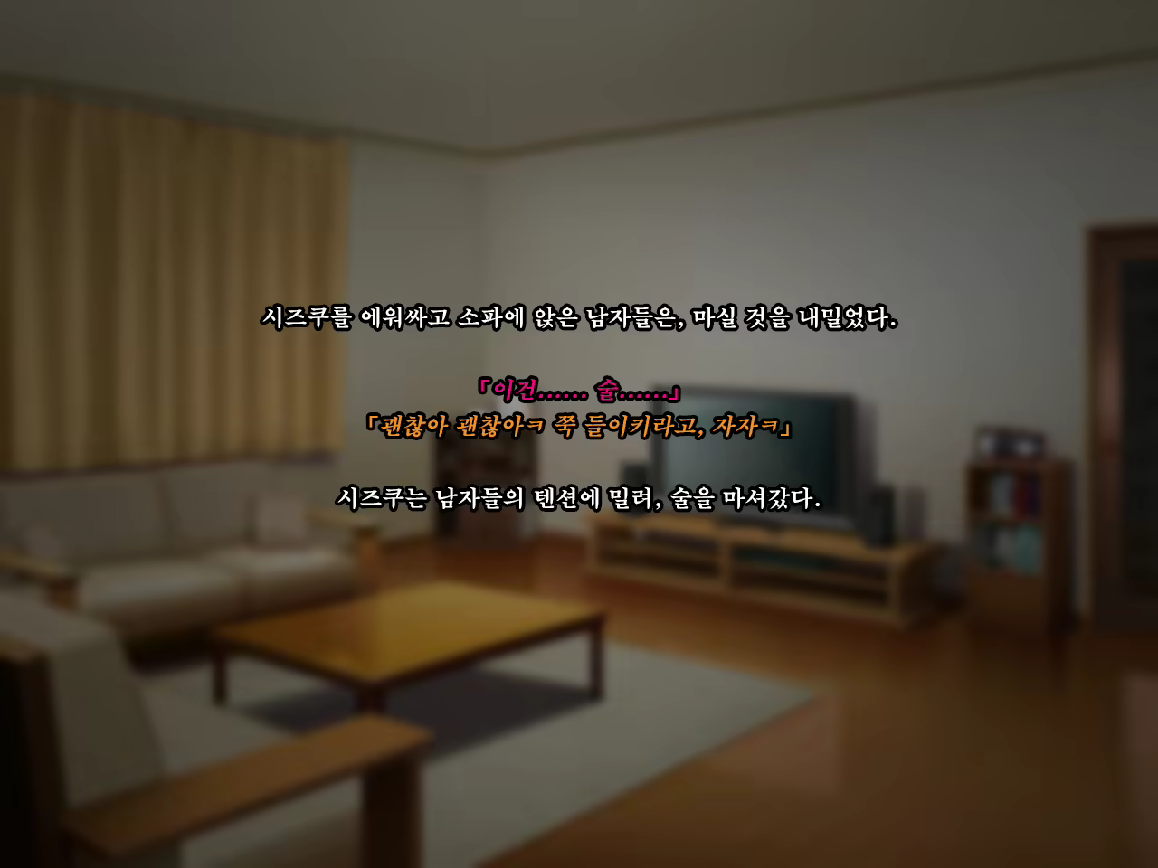 Content 1575862 - 419 페이지