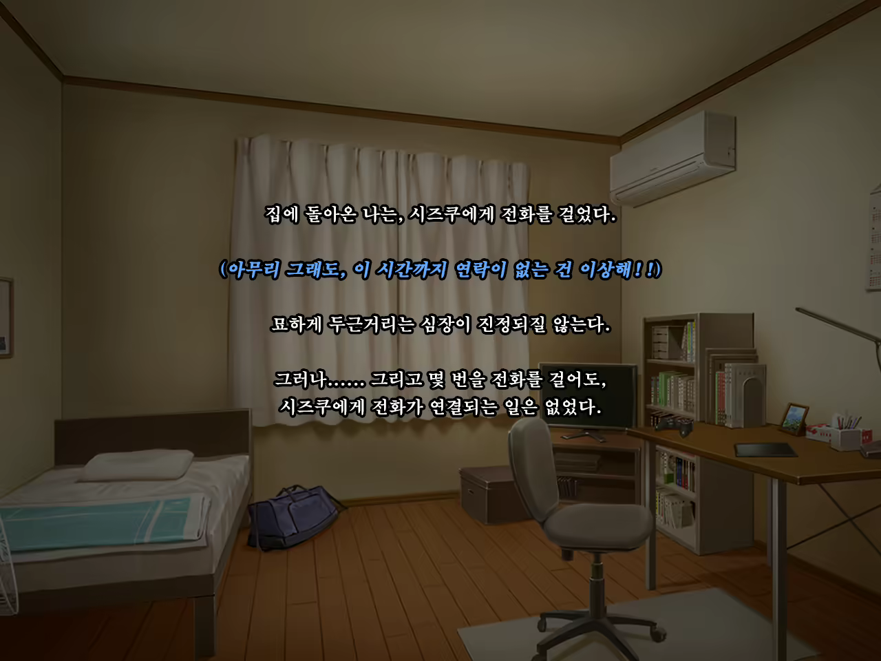 Content 1575862 - 465 페이지