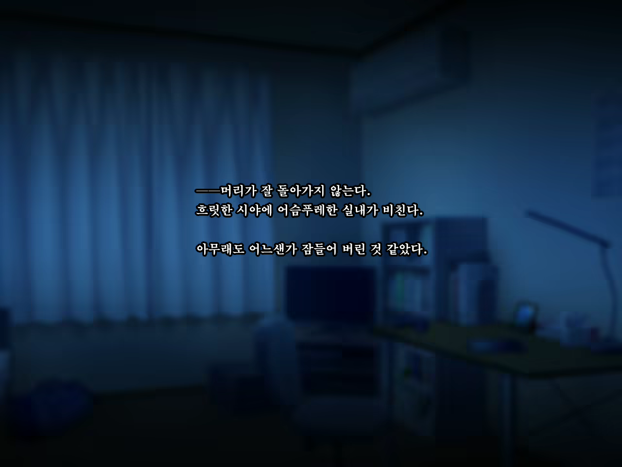 Content 1575862 - 467 페이지