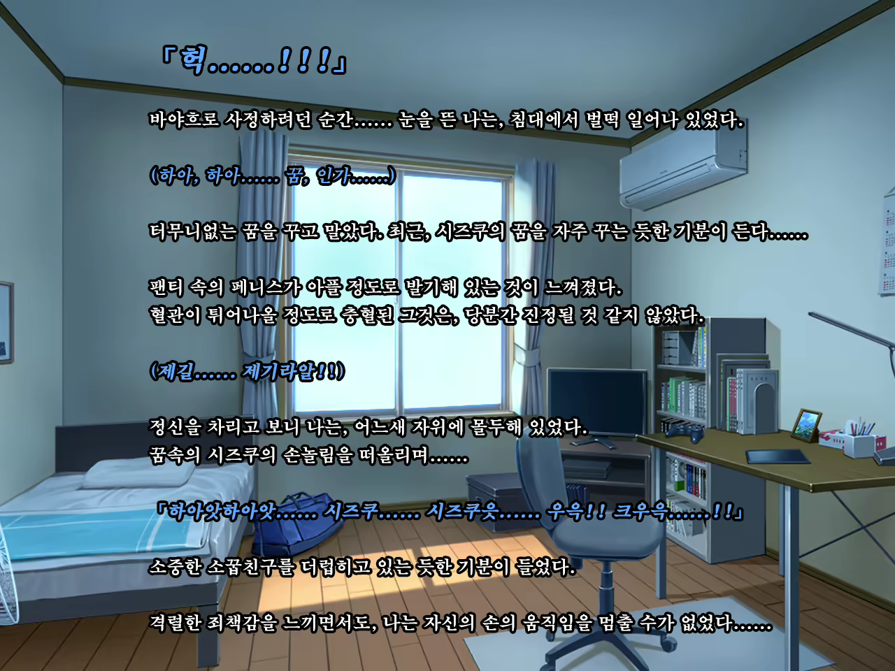 Content 1575862 - 489 페이지