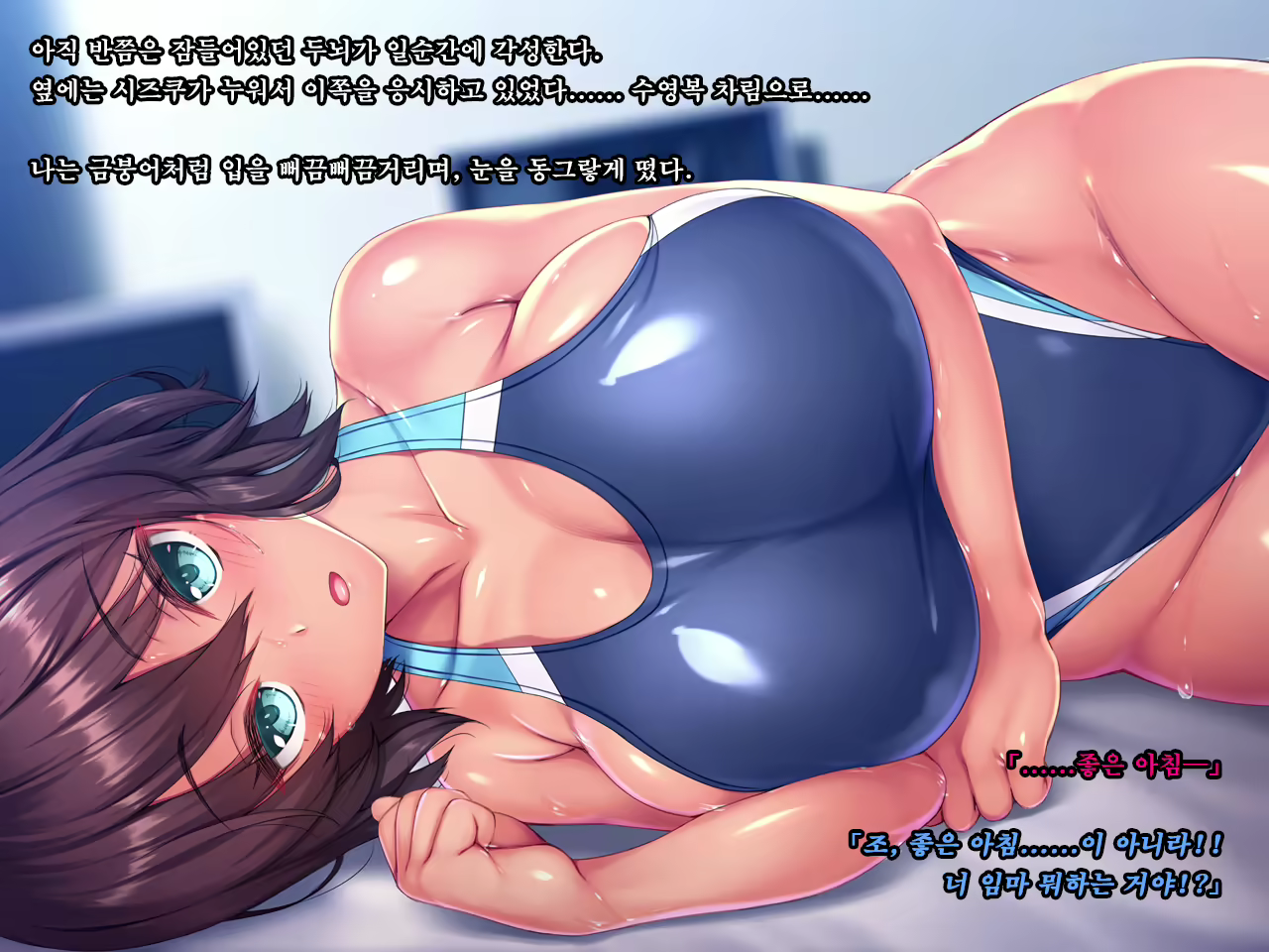 Content 1575862 - 5 페이지