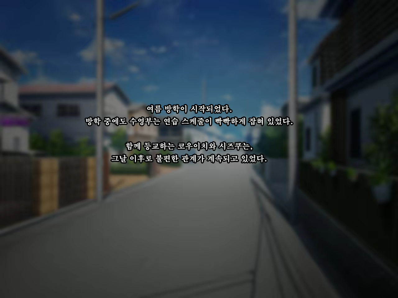 Content 1575862 - 95 페이지