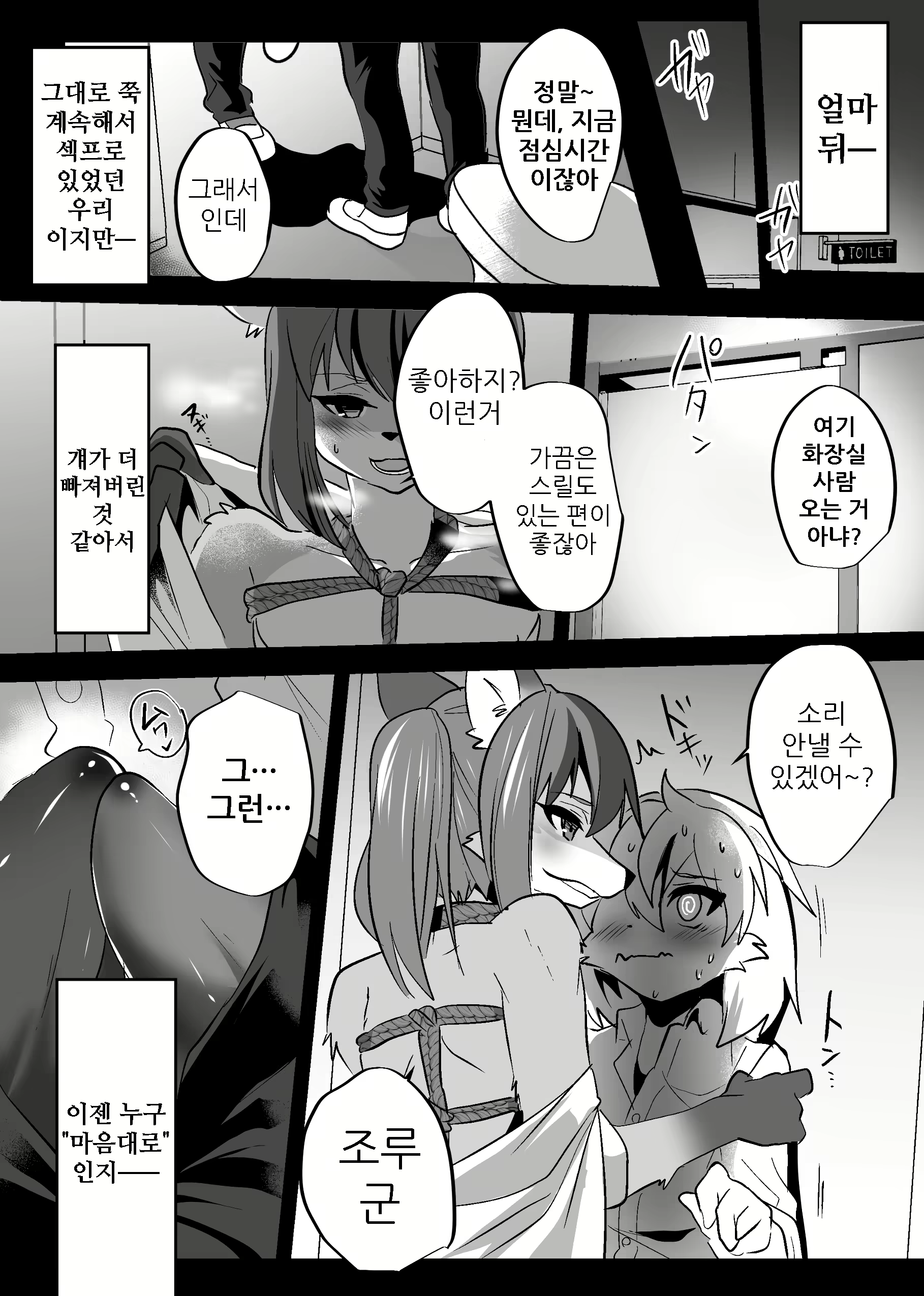 Content 1575994 - 27 페이지