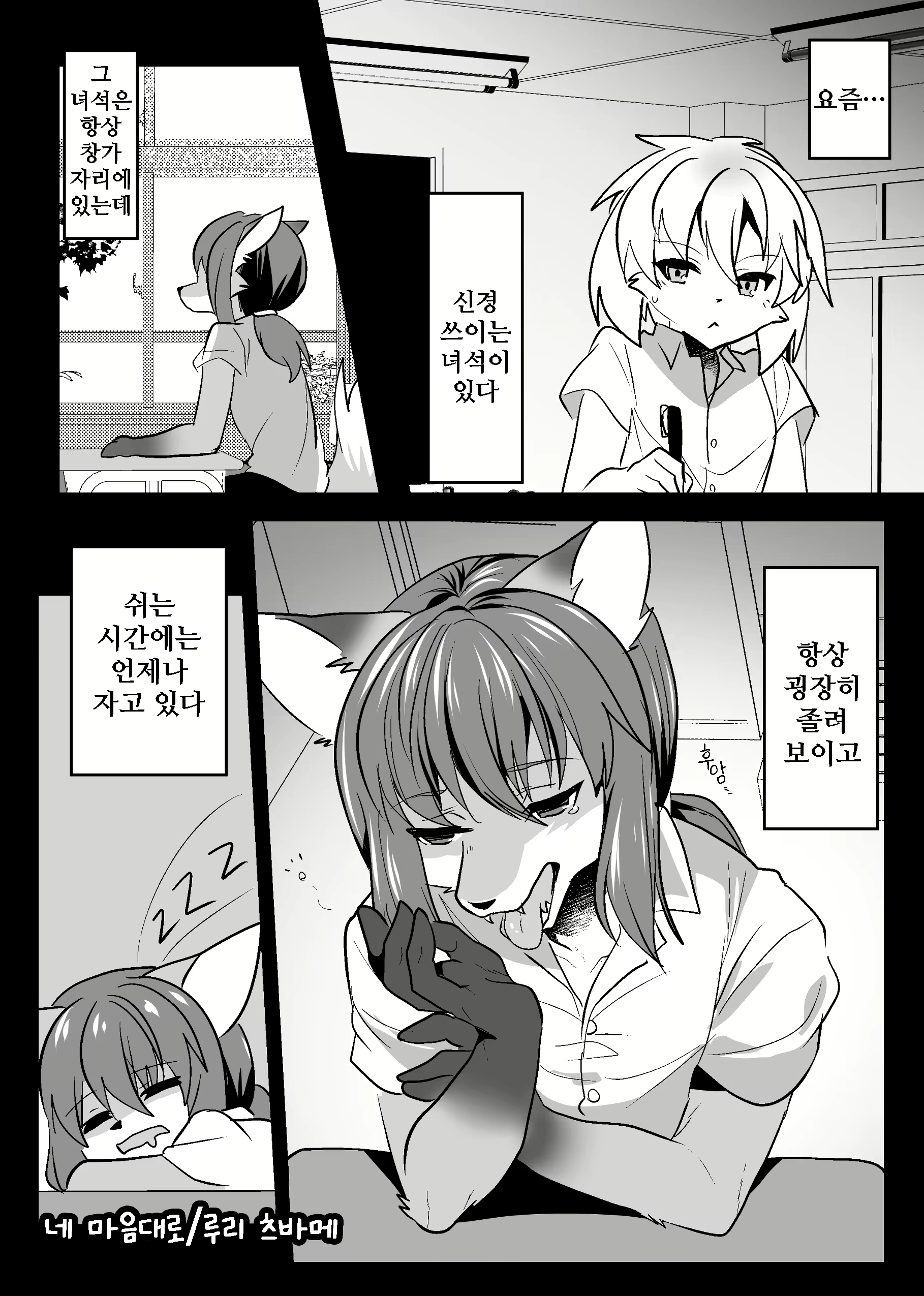 Content 1575994 - 9 페이지