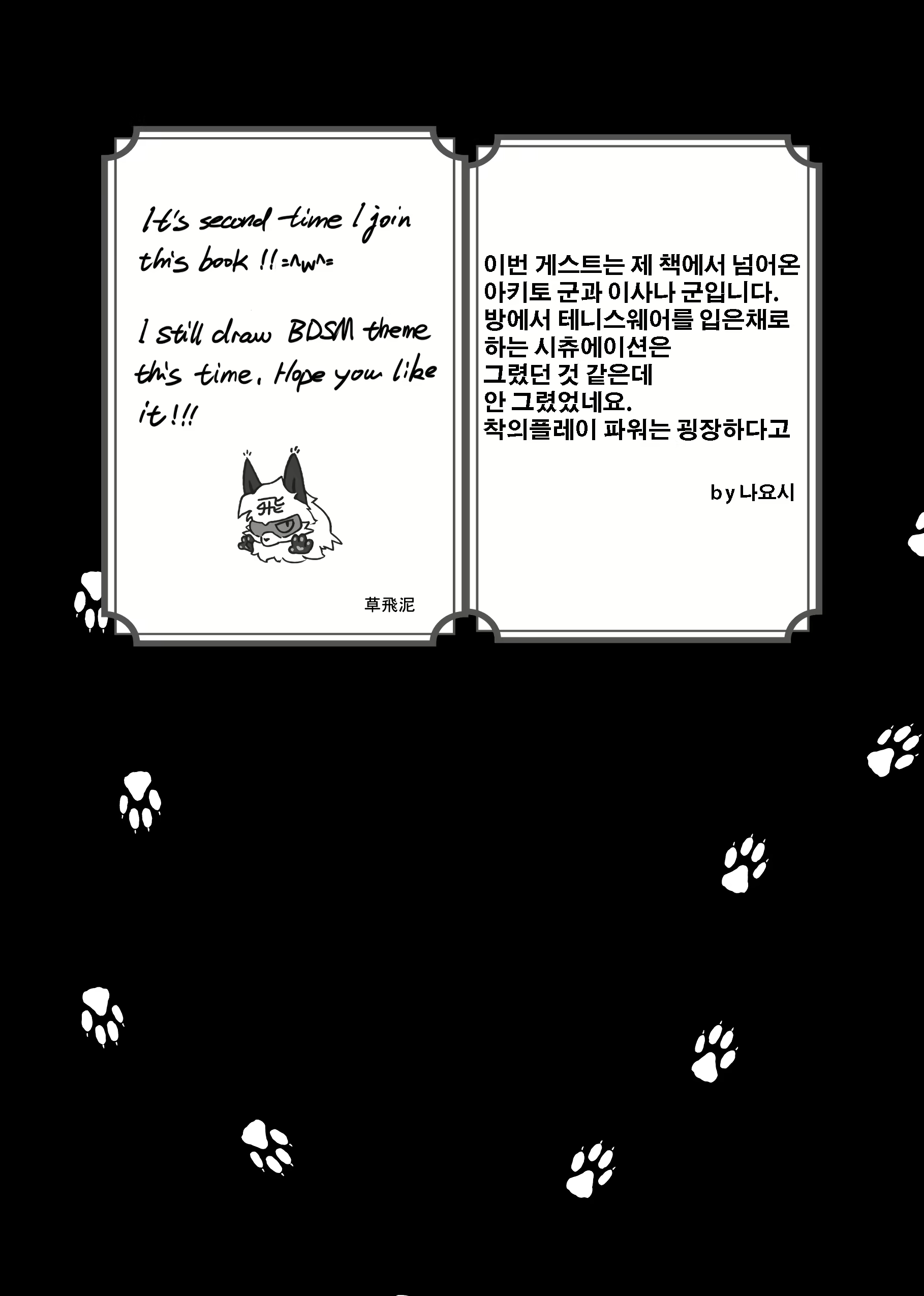 Content 1575994 - 94 페이지