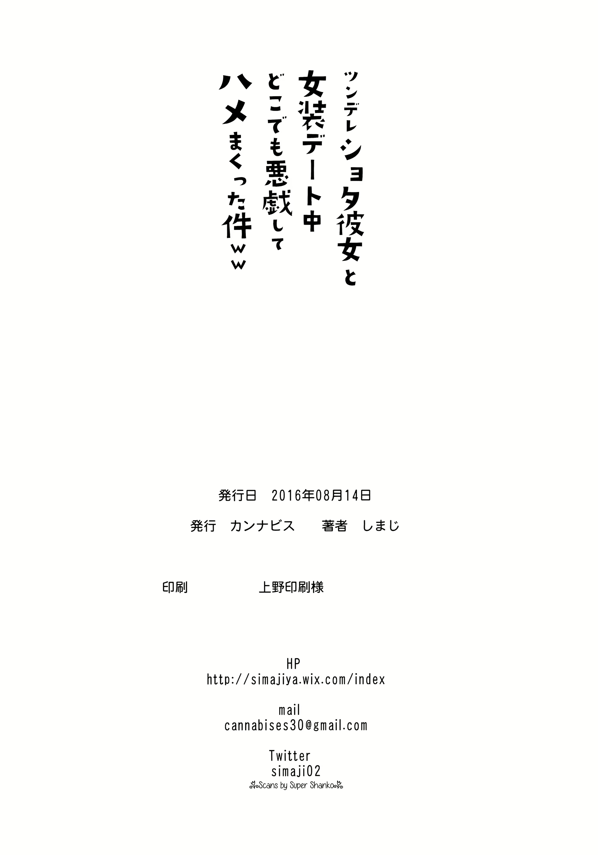 Content 1576736 - 26 페이지