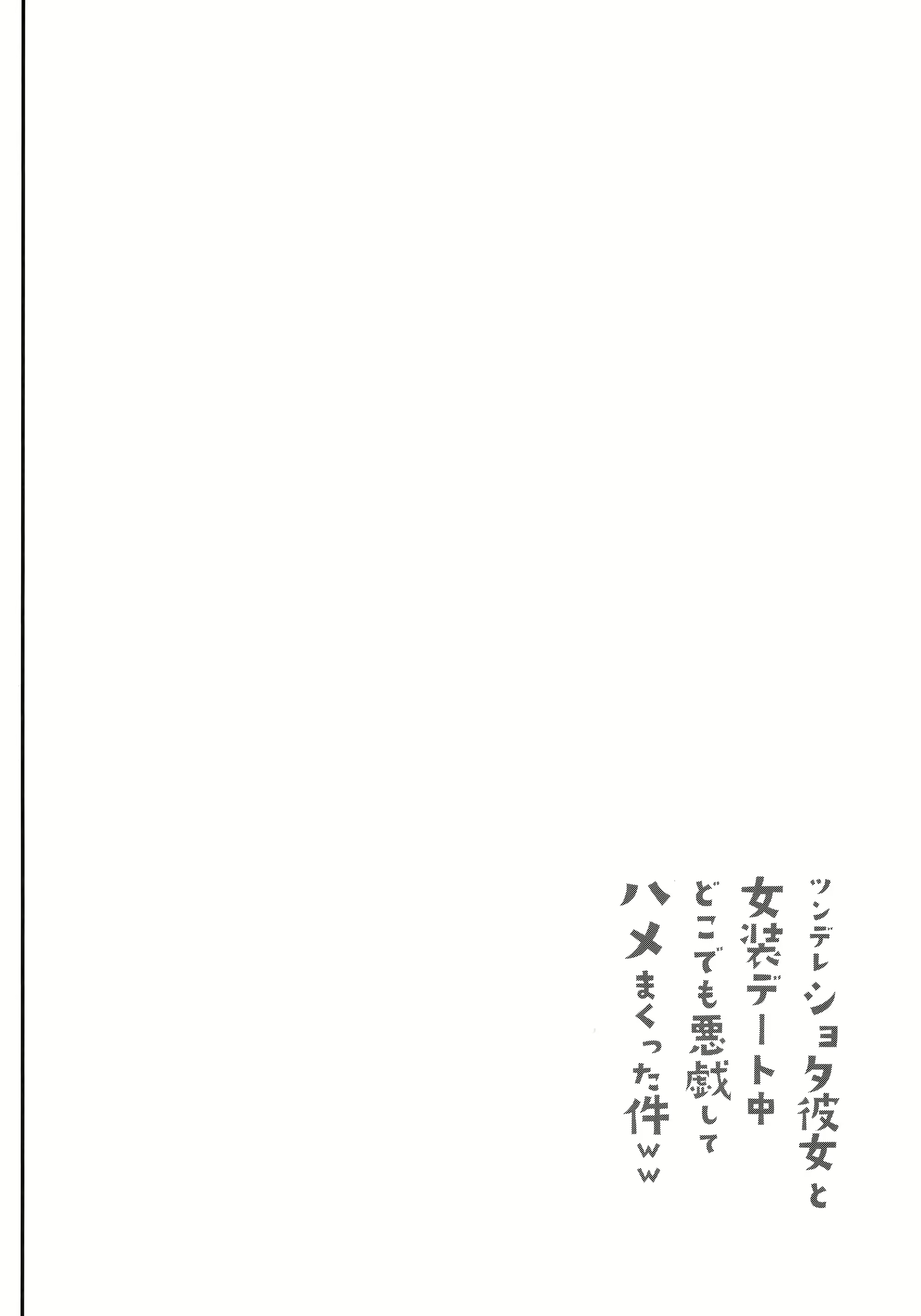 Content 1576736 - 4 페이지