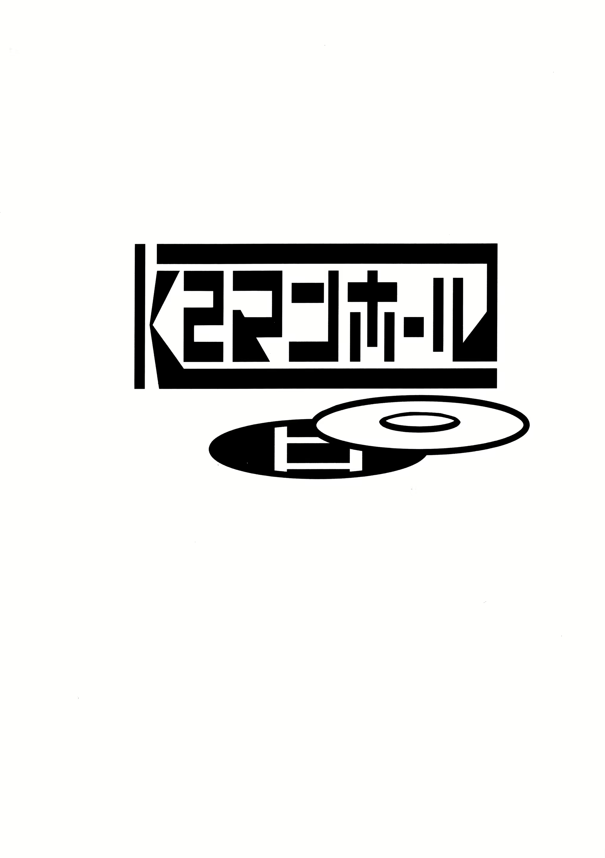 Content 1576743 - 36 페이지