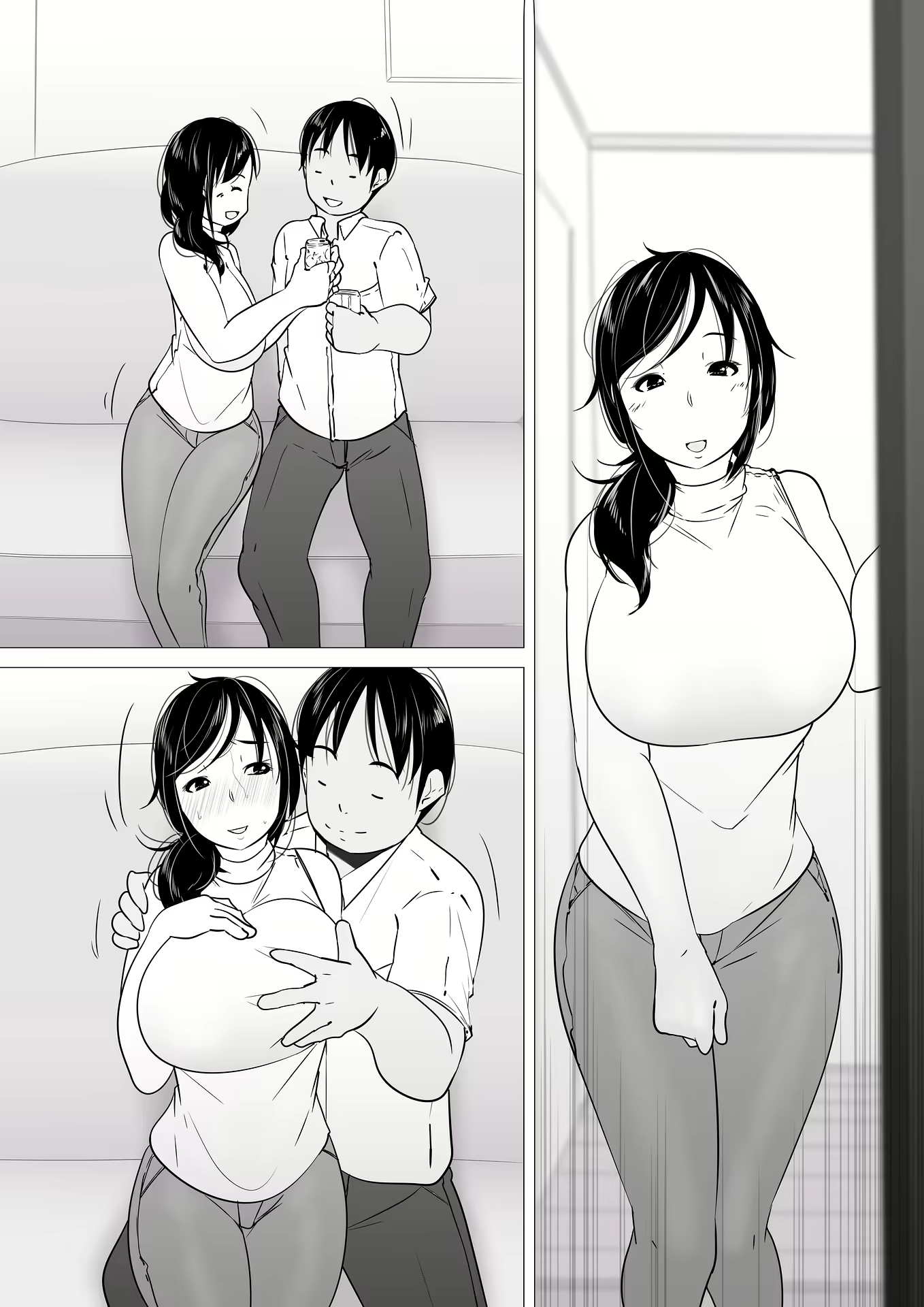 Content 1576819 - 31 페이지