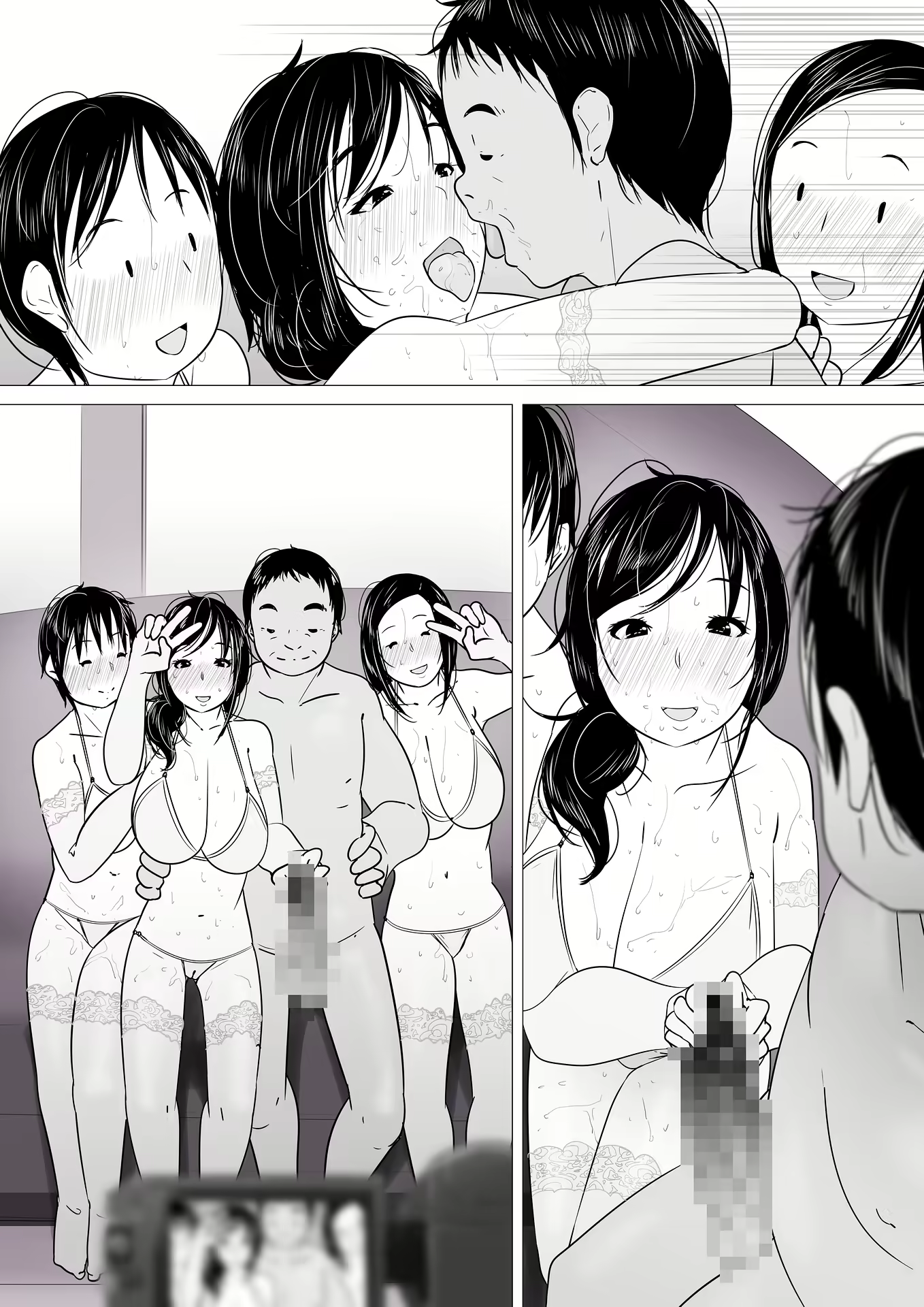 Content 1576819 - 34 페이지