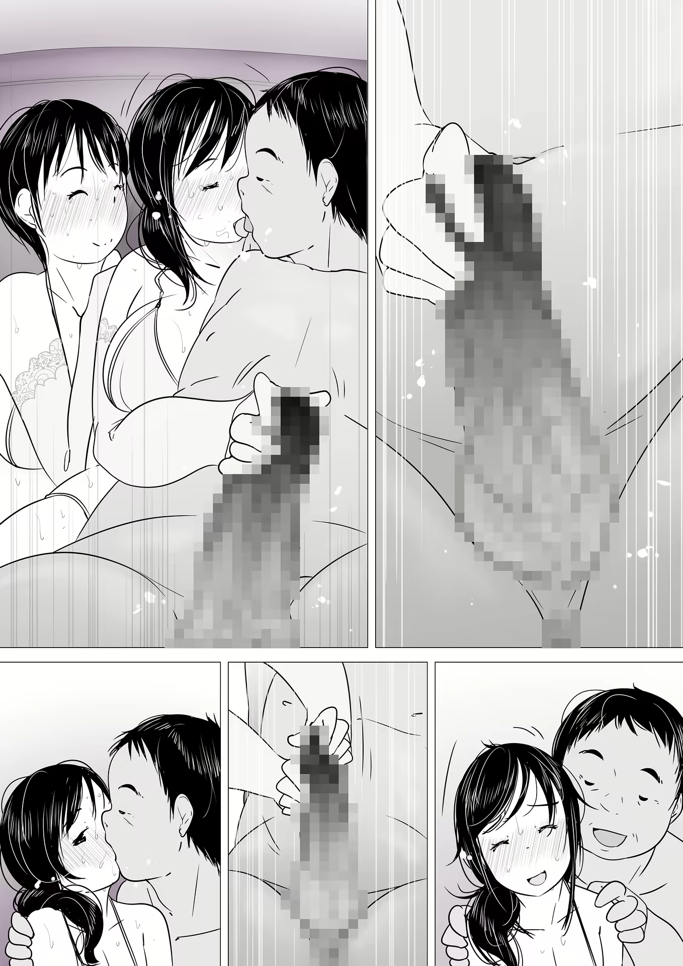 Content 1576819 - 35 페이지