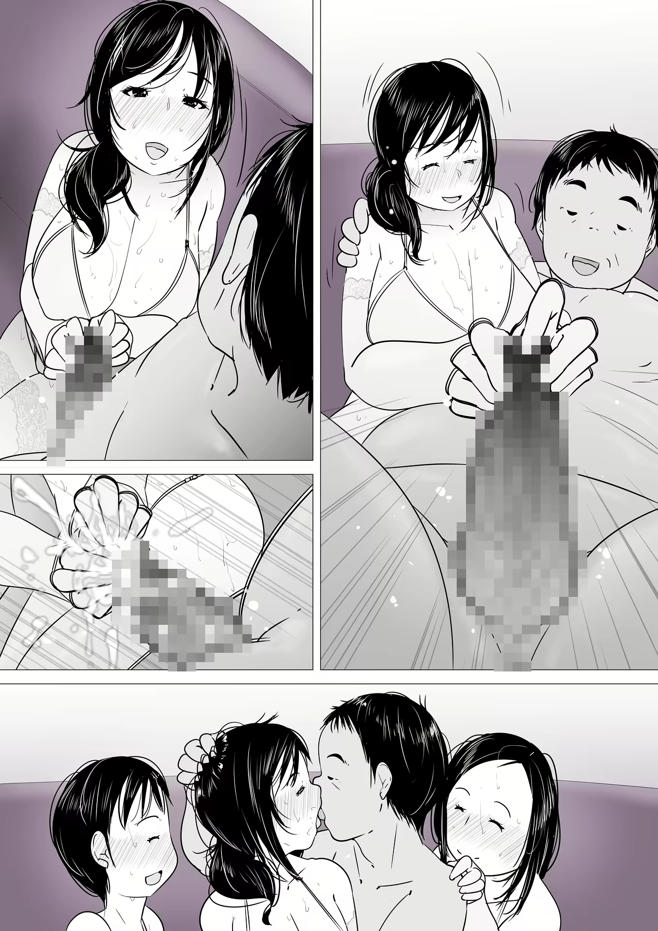 Content 1576819 - 36 페이지