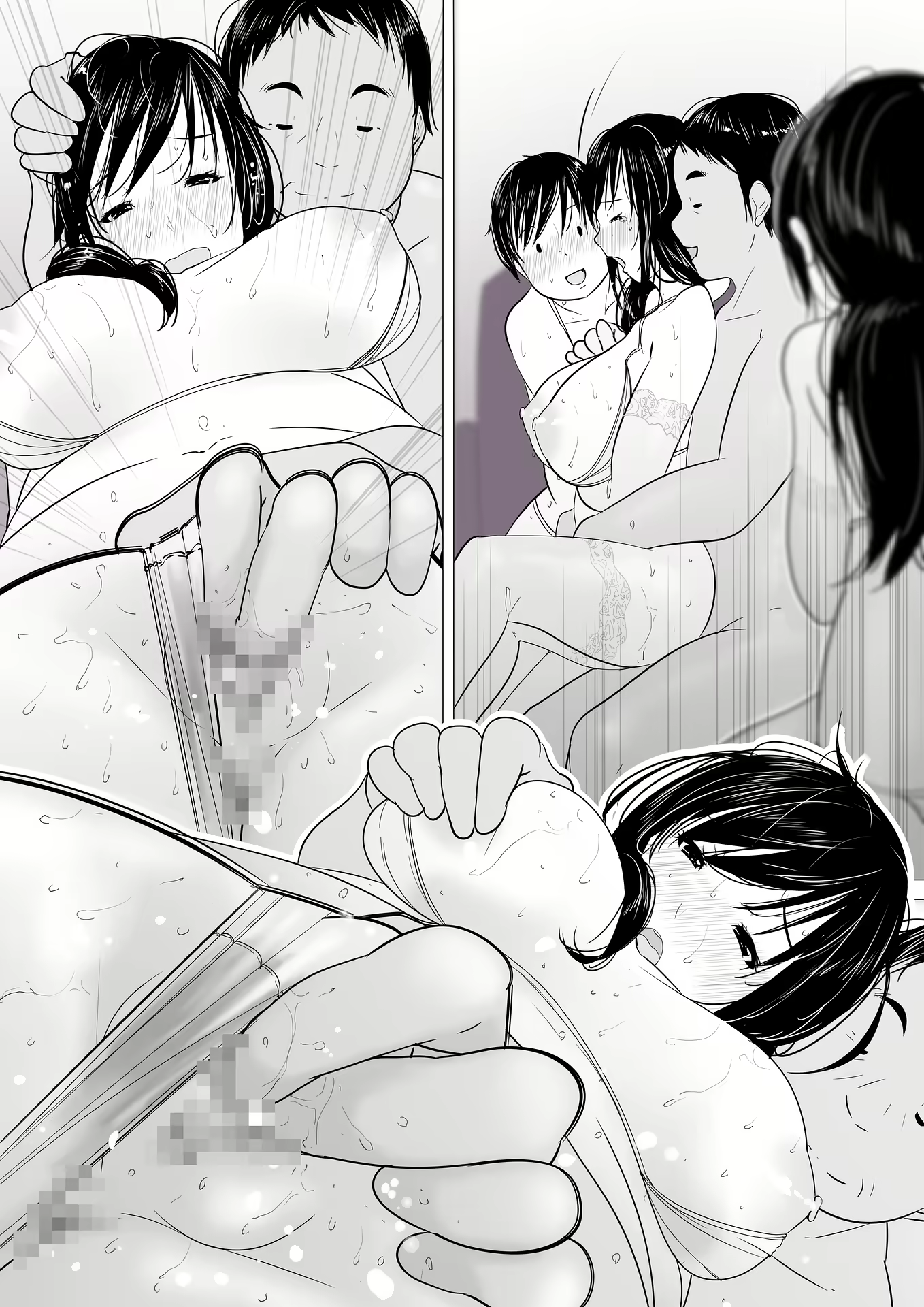 Content 1576819 - 41 페이지