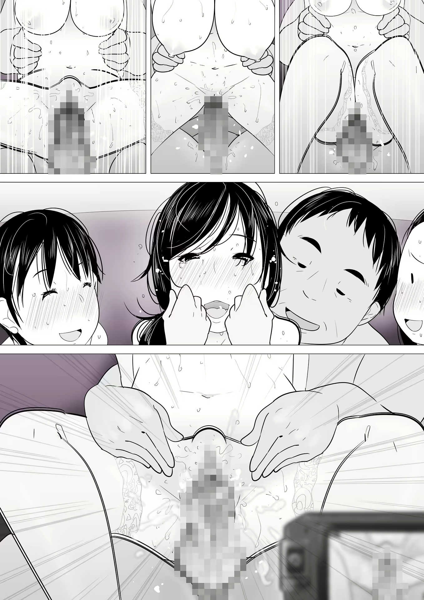Content 1576819 - 54 페이지