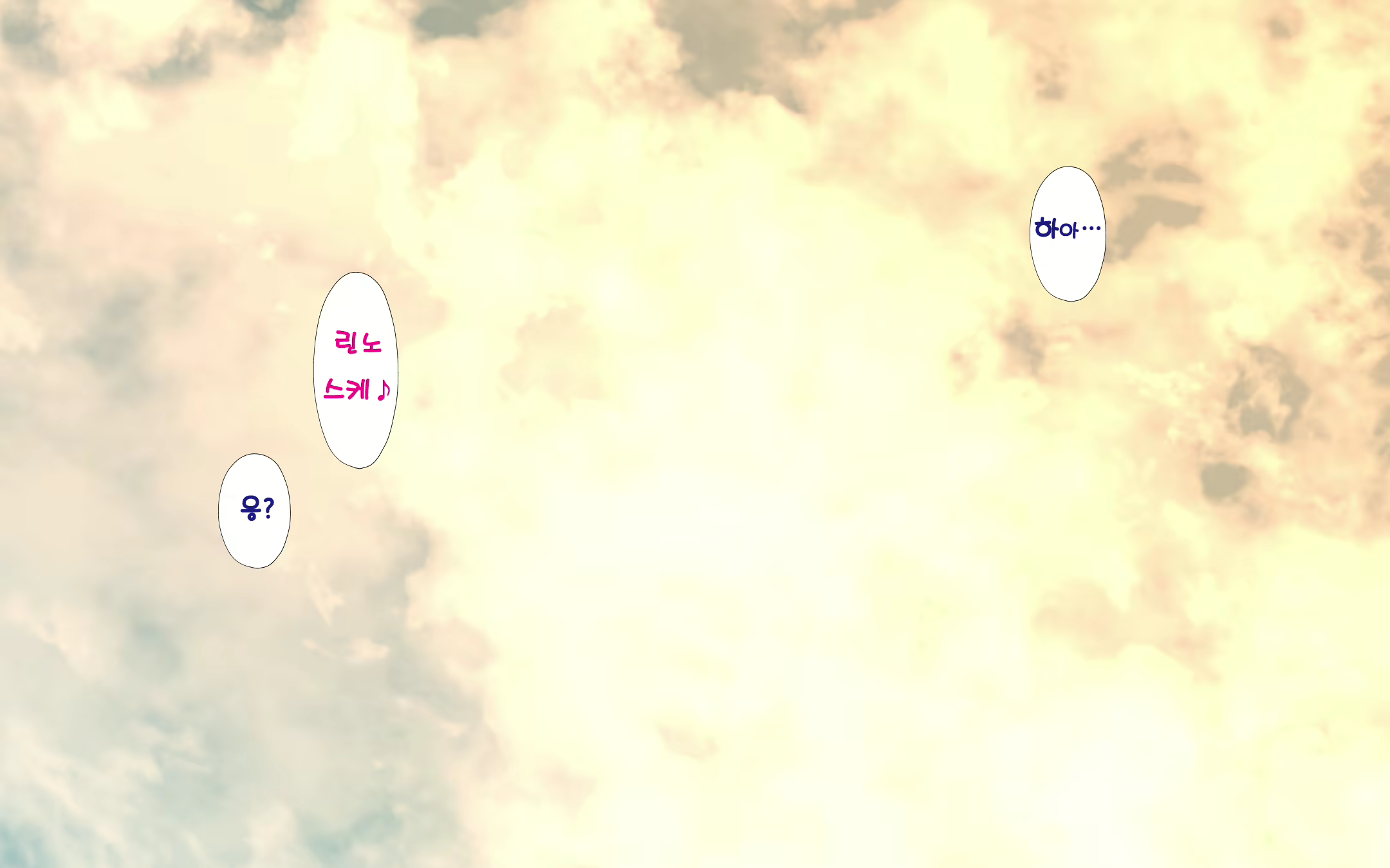Content 1576834 - 158 페이지