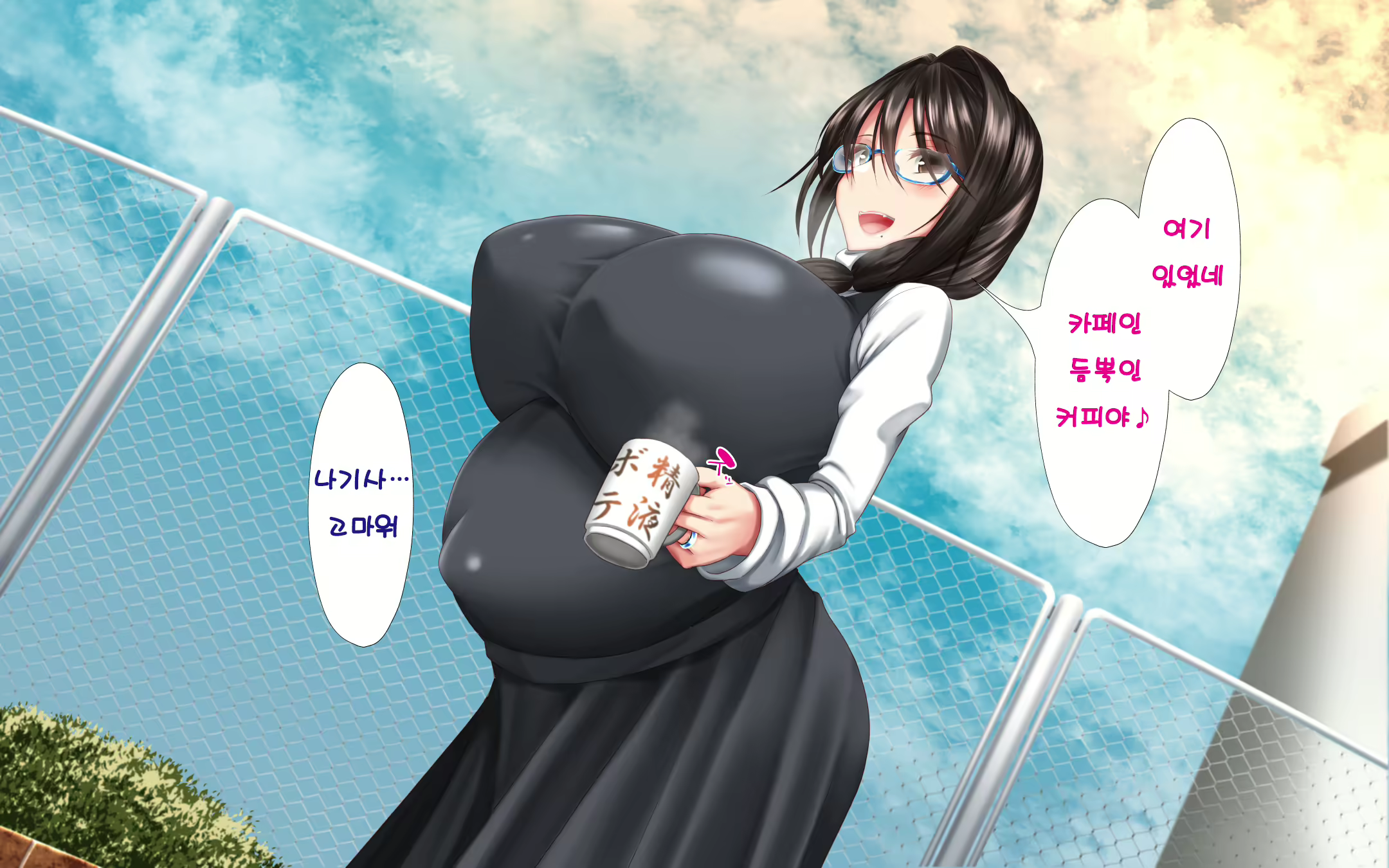 Content 1576834 - 160 페이지