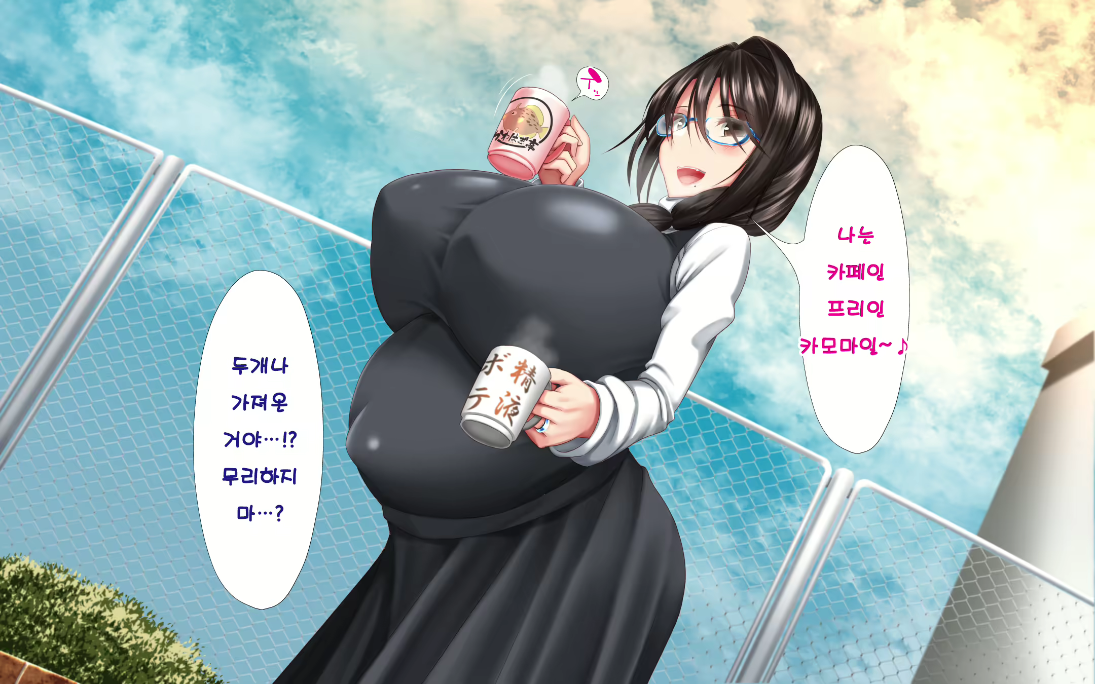 Content 1576834 - 161 페이지