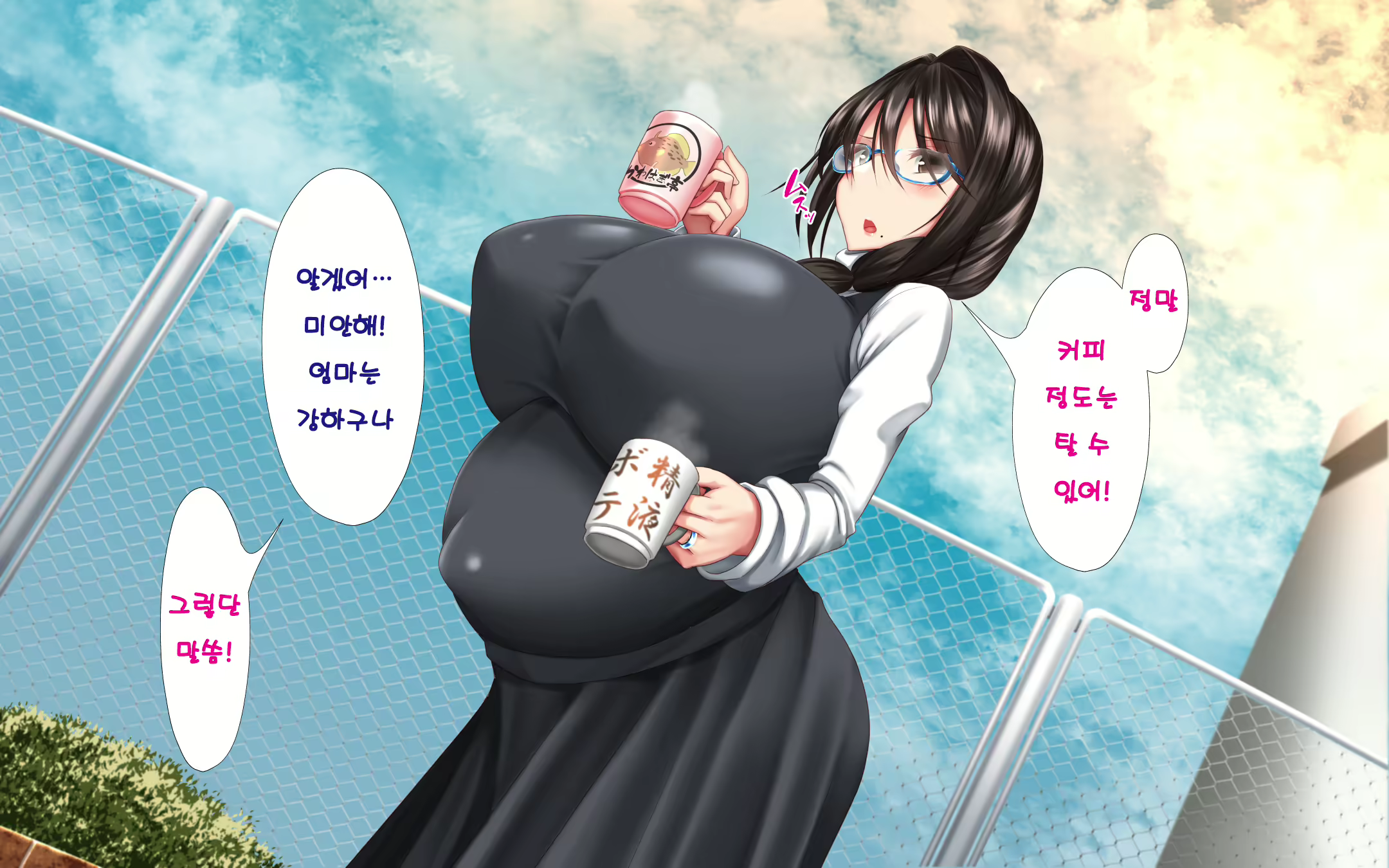 Content 1576834 - 162 페이지