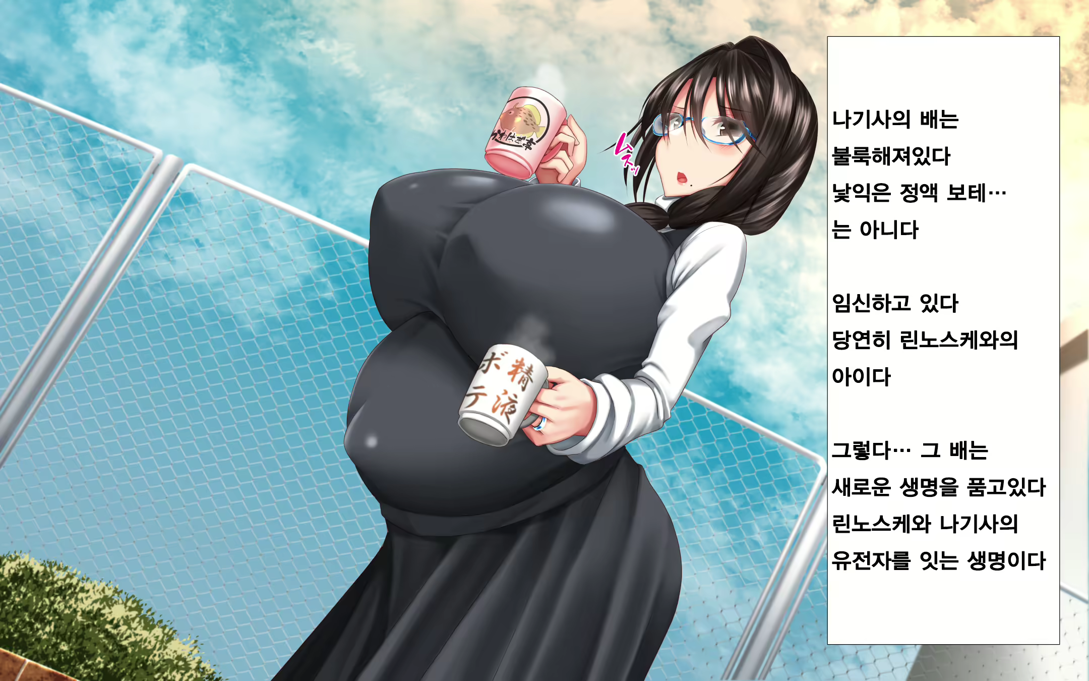 Content 1576834 - 163 페이지