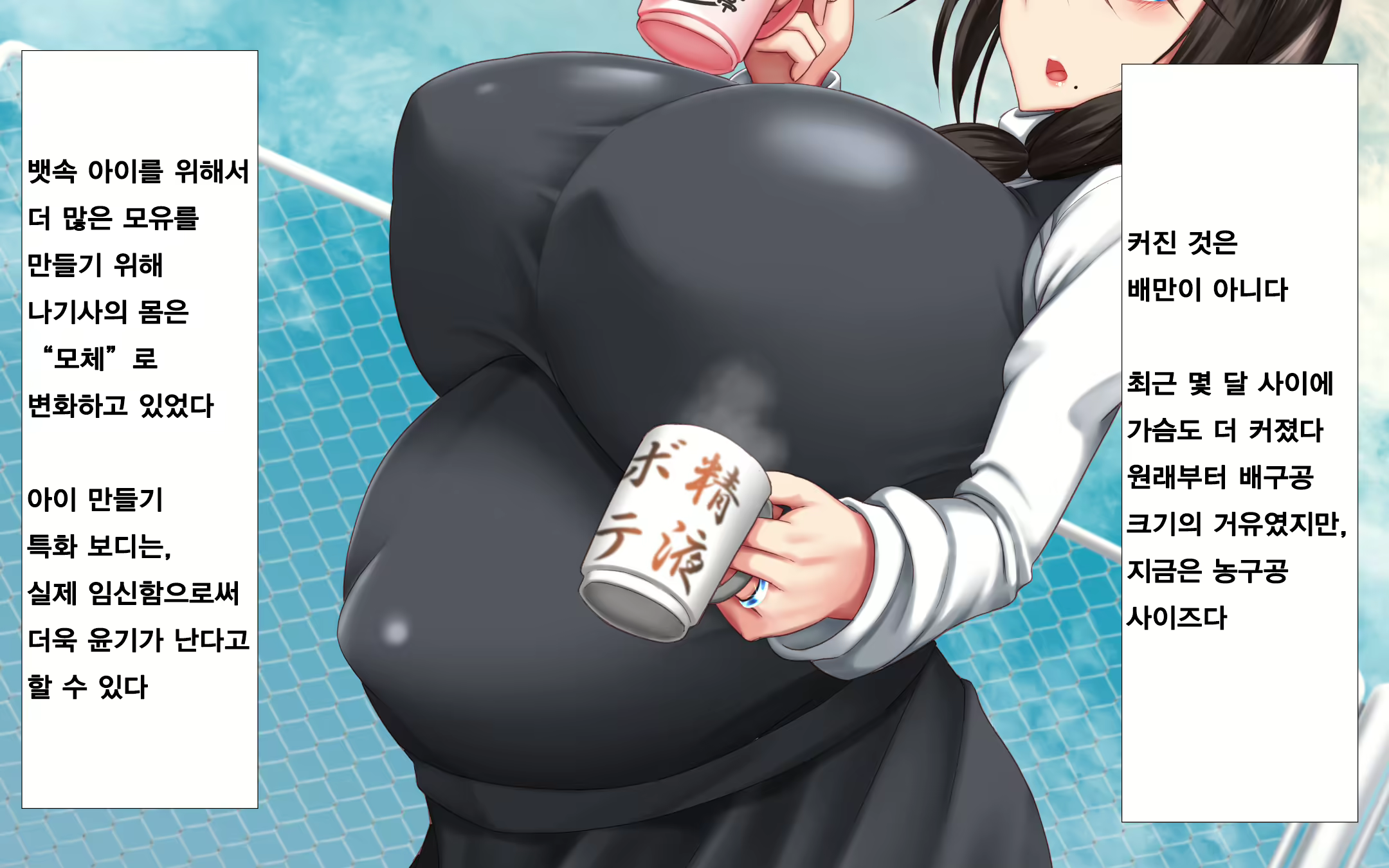 Content 1576834 - 164 페이지