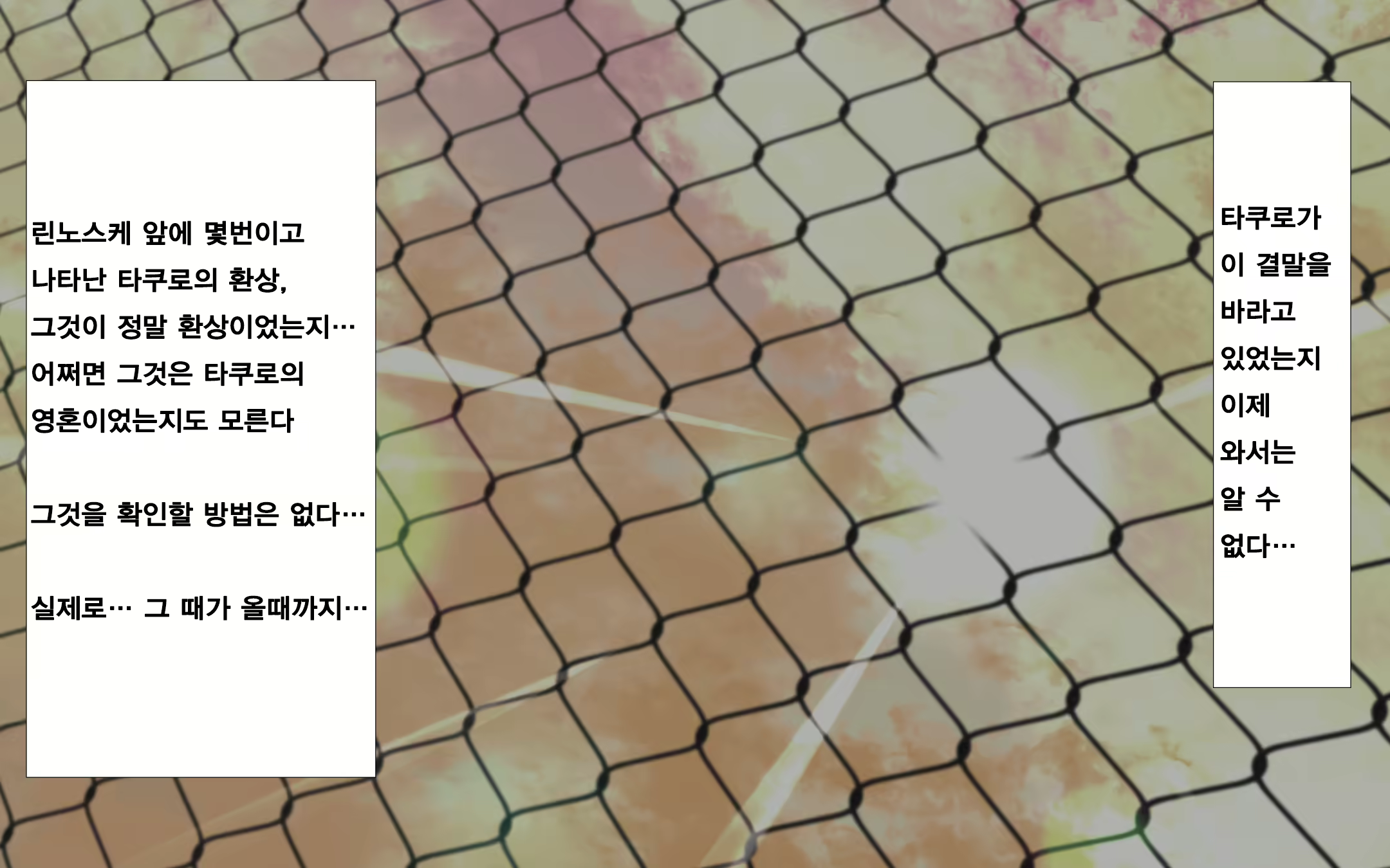 Content 1576834 - 181 페이지