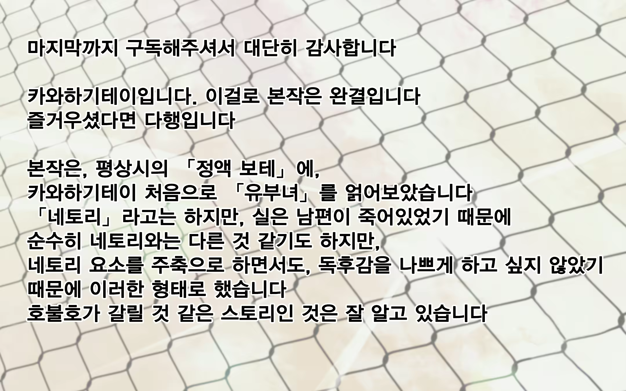 Content 1576834 - 183 페이지