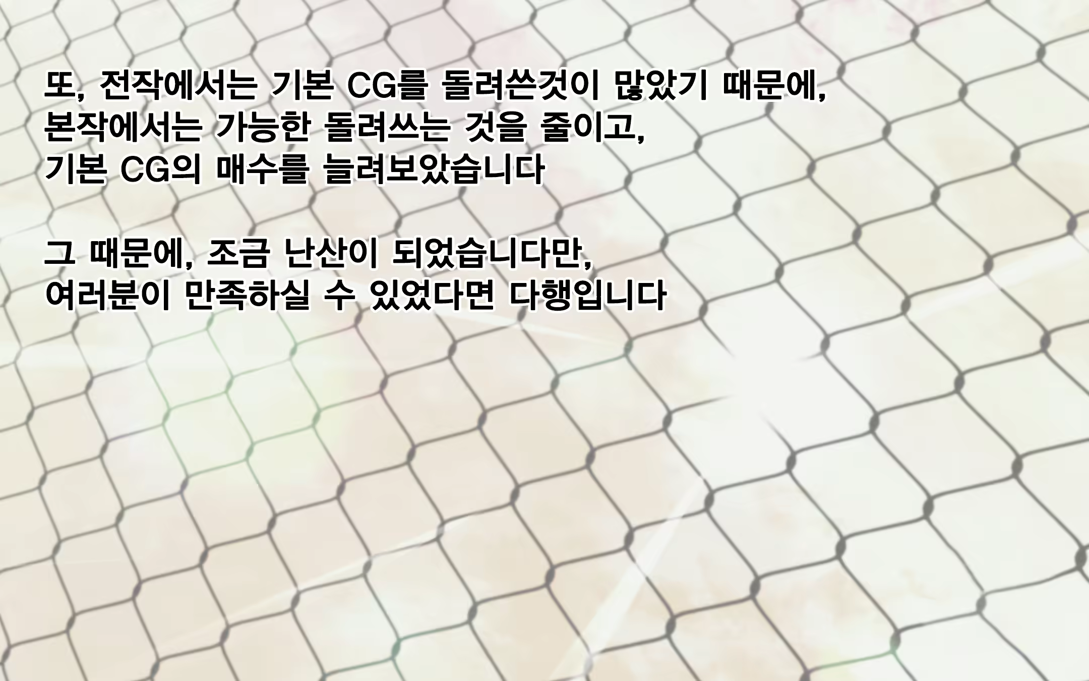 Content 1576834 - 184 페이지