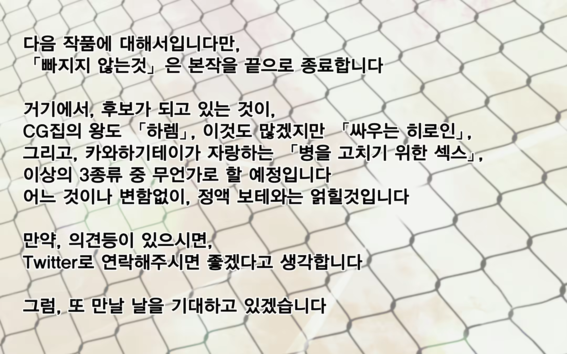 Content 1576834 - 185 페이지