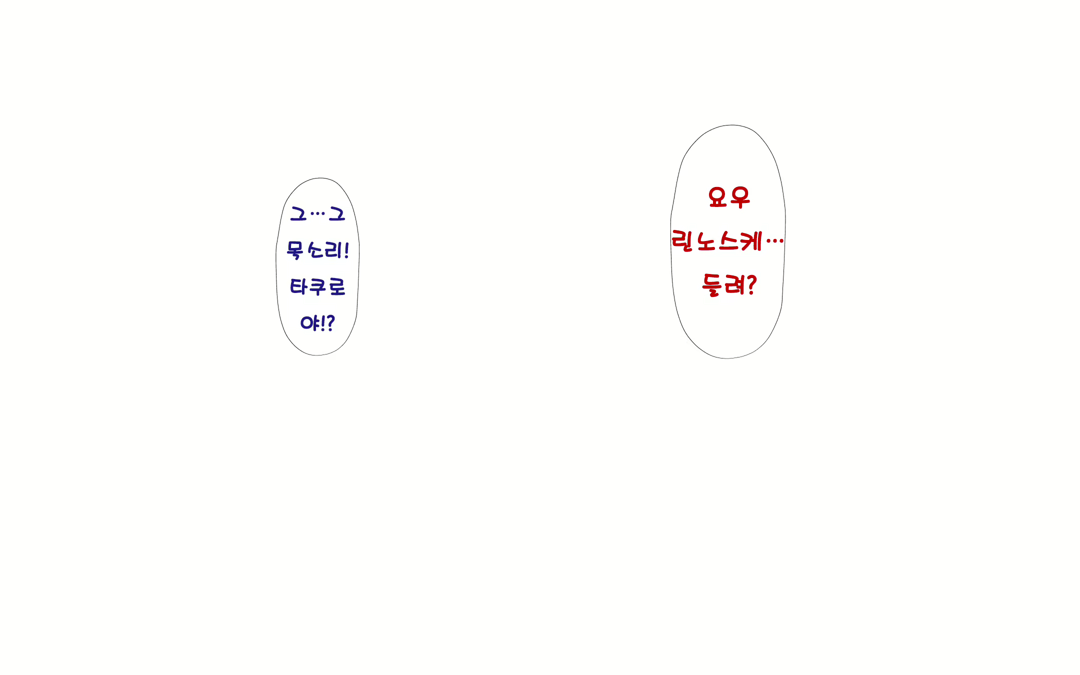 Content 1576834 - 37 페이지