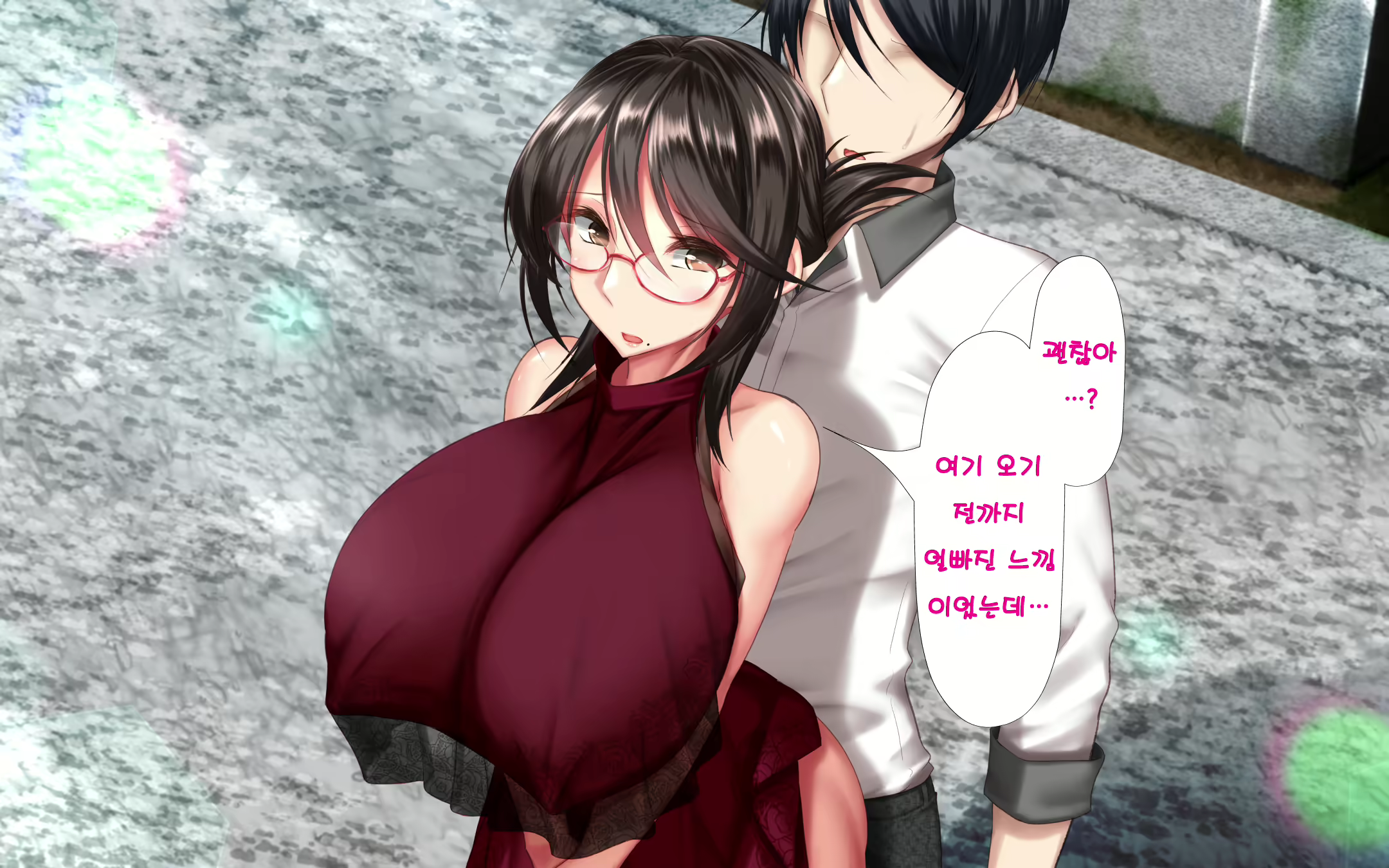 Content 1576834 - 44 페이지
