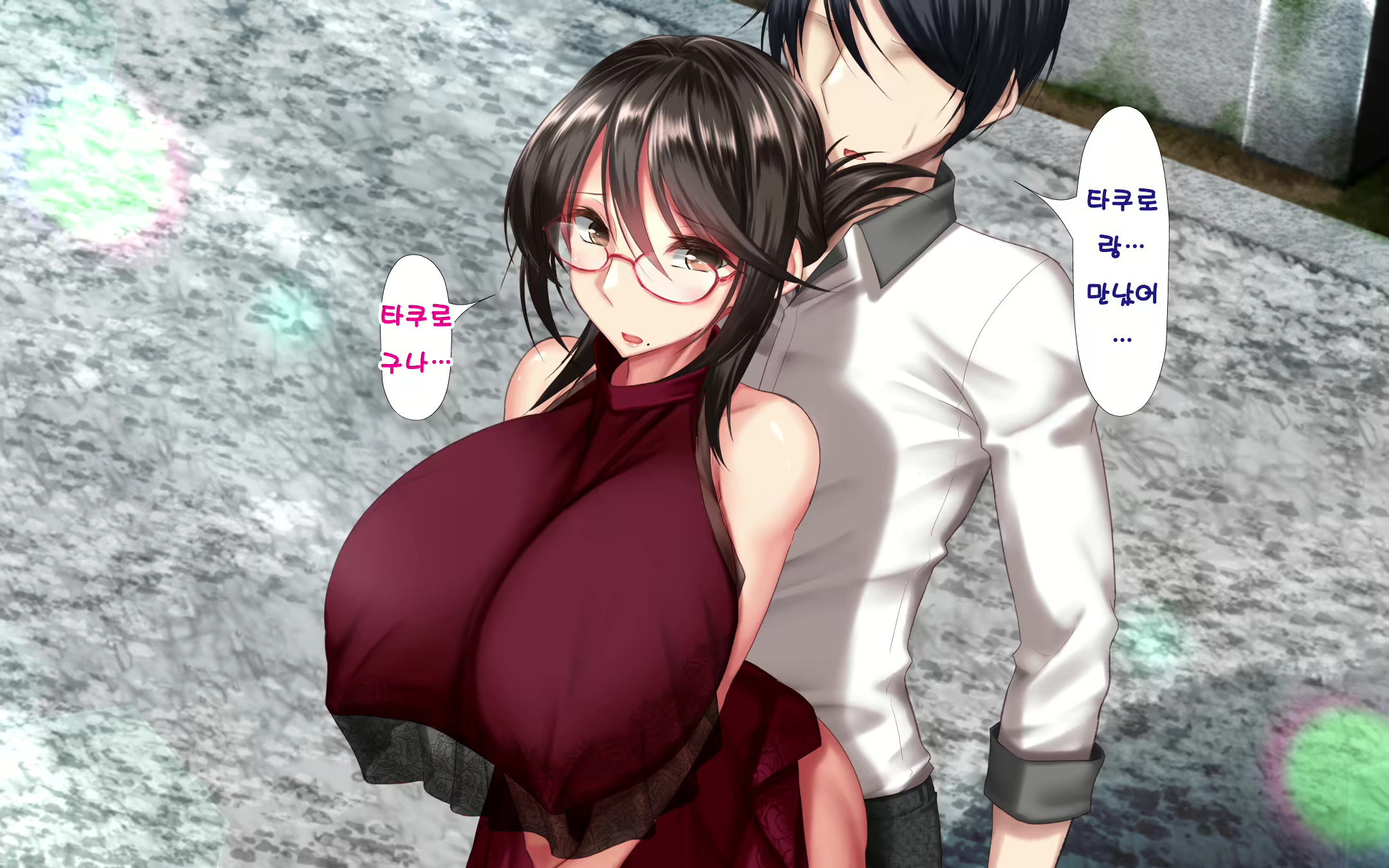 Content 1576834 - 45 페이지