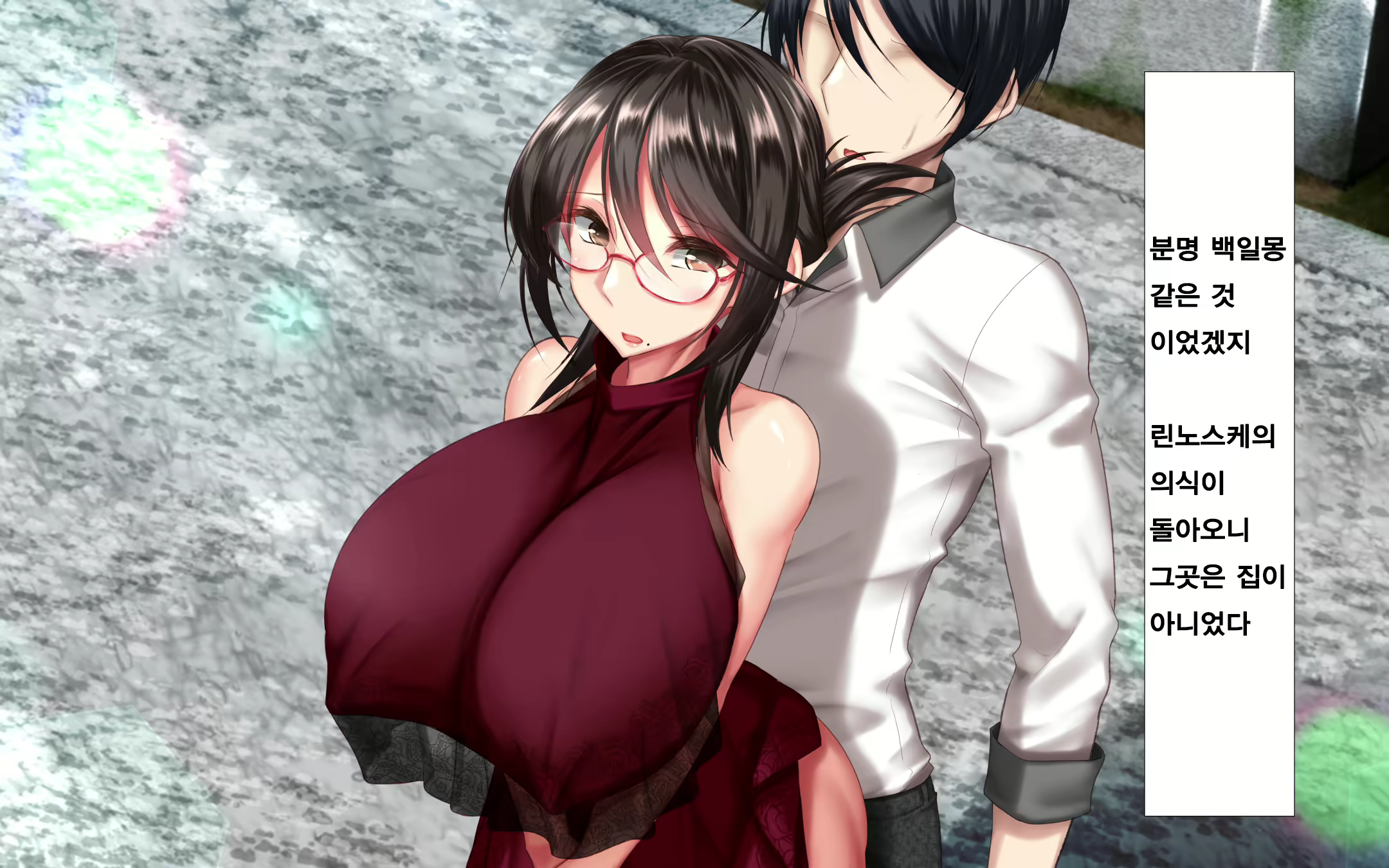 Content 1576834 - 46 페이지