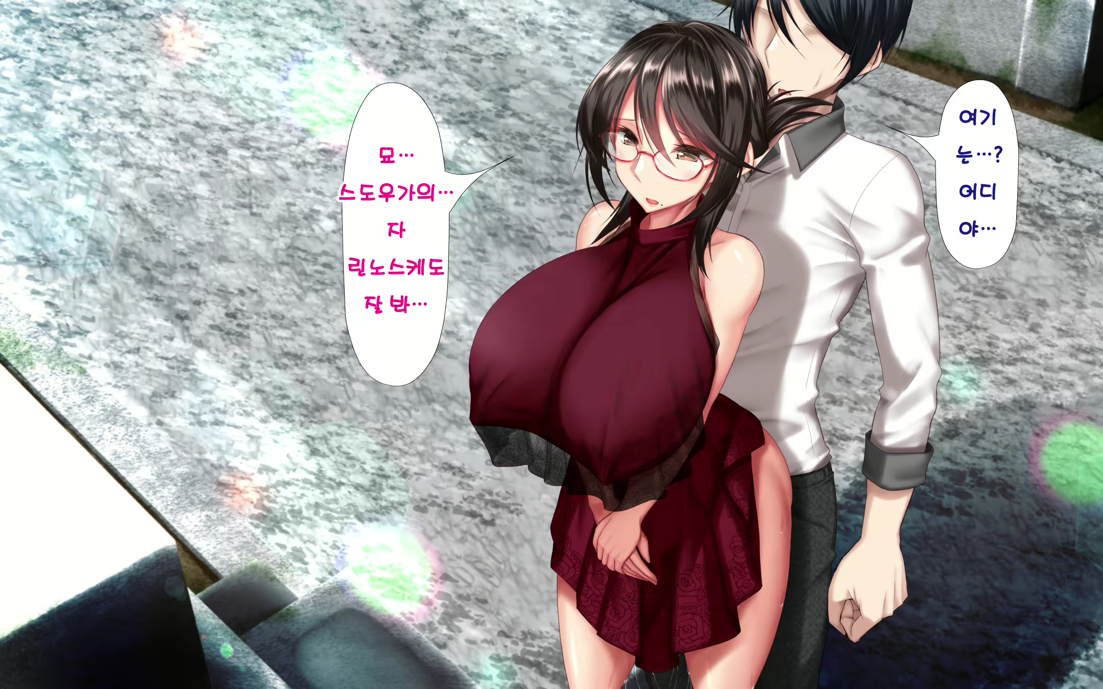Content 1576834 - 47 페이지