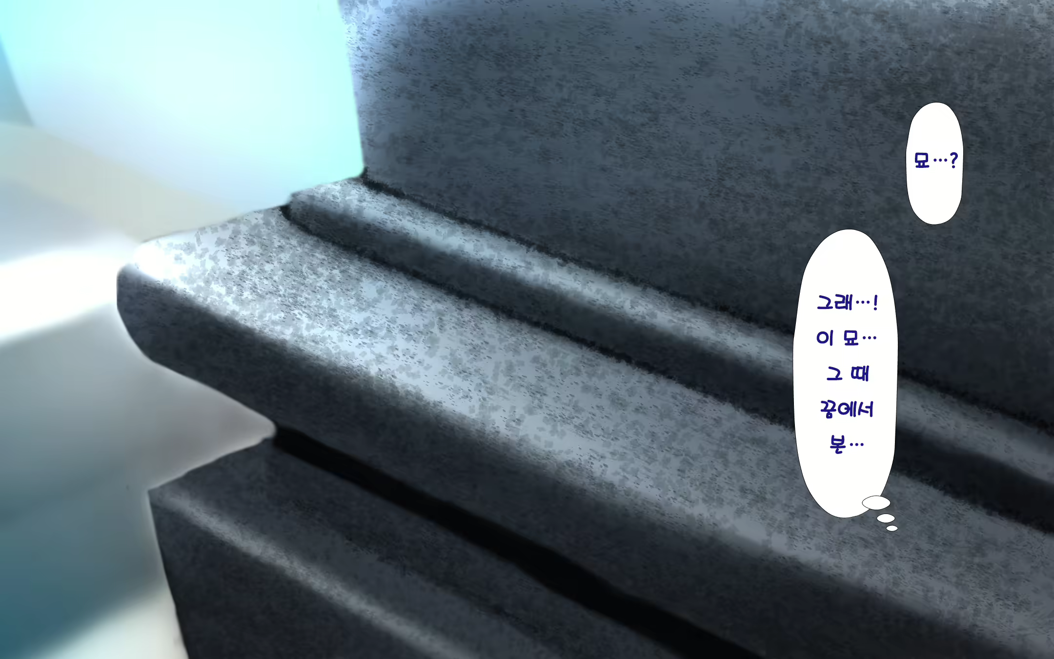 Content 1576834 - 48 페이지