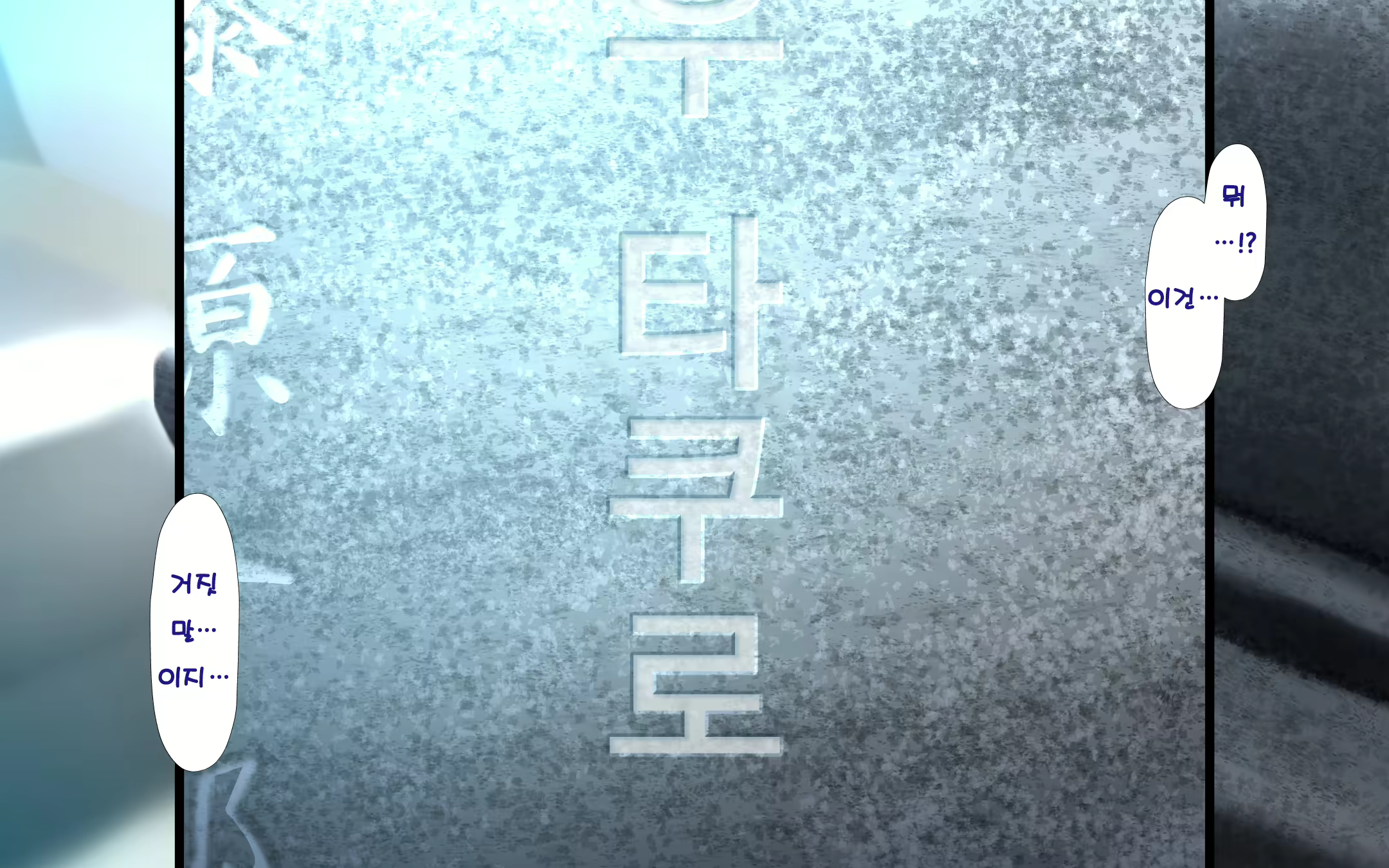Content 1576834 - 49 페이지