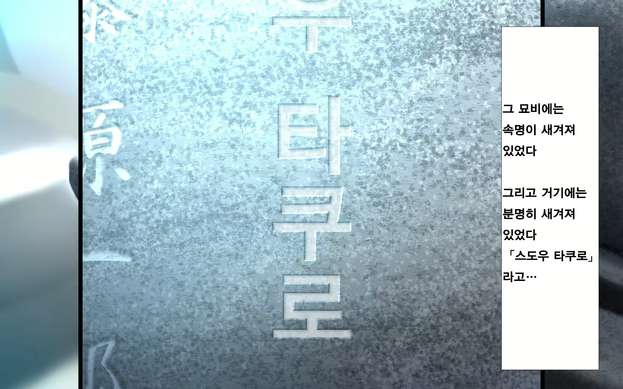 Content 1576834 - 50 페이지