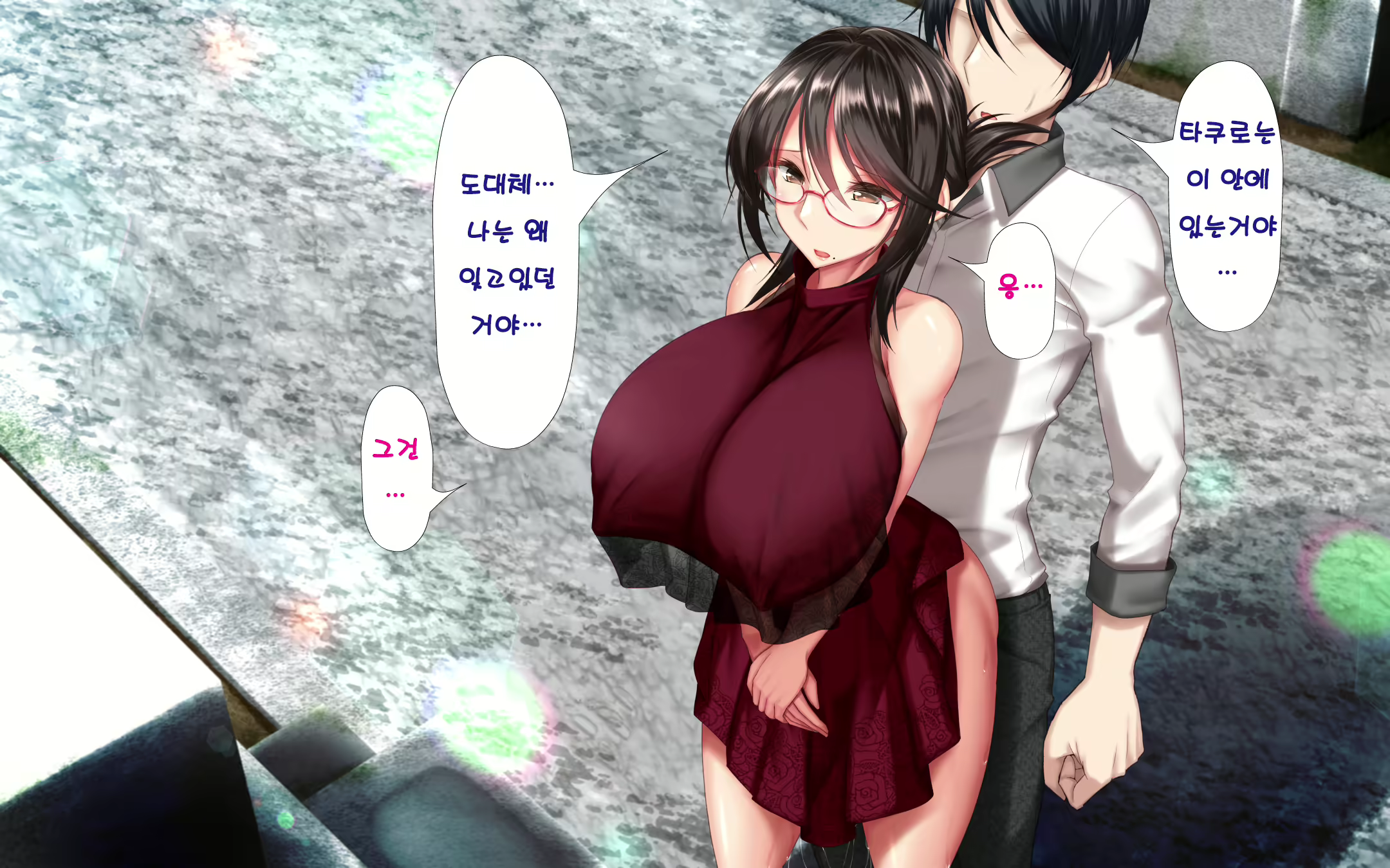 Content 1576834 - 51 페이지