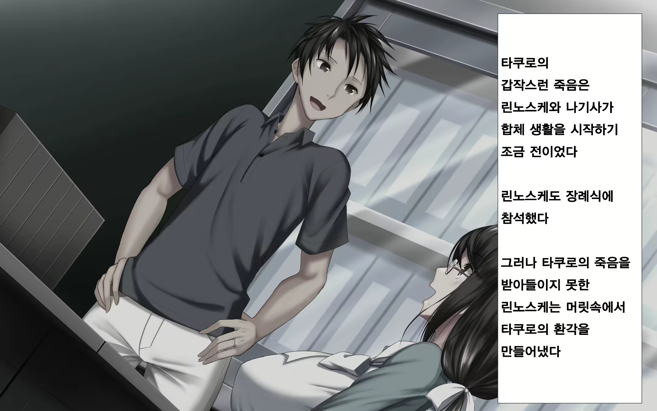 Content 1576834 - 52 페이지