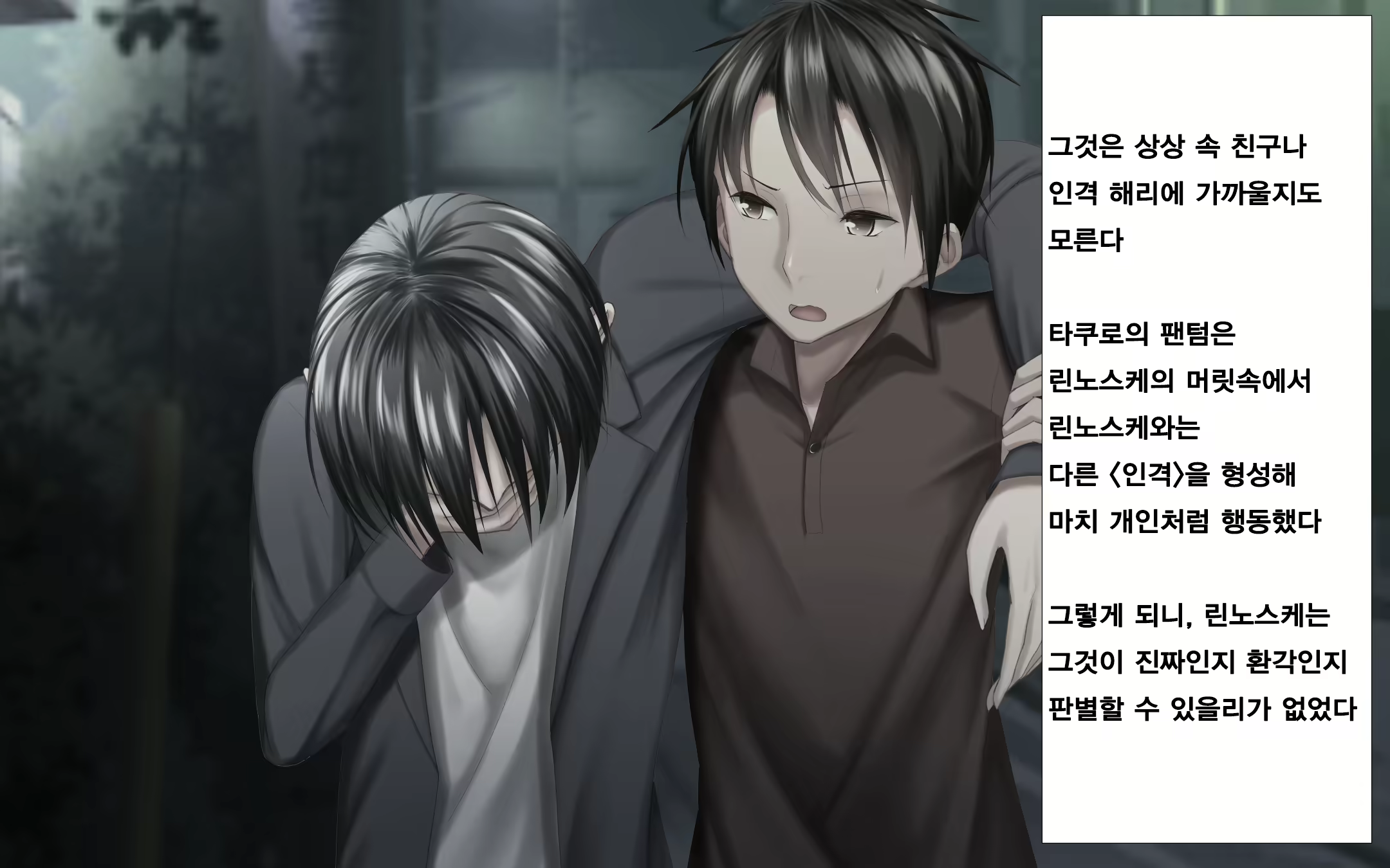 Content 1576834 - 53 페이지