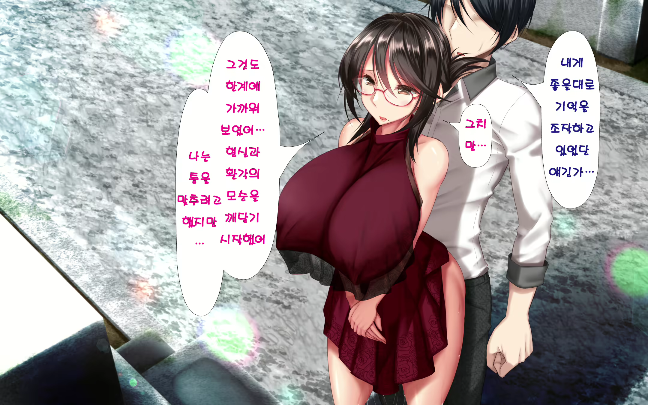 Content 1576834 - 57 페이지