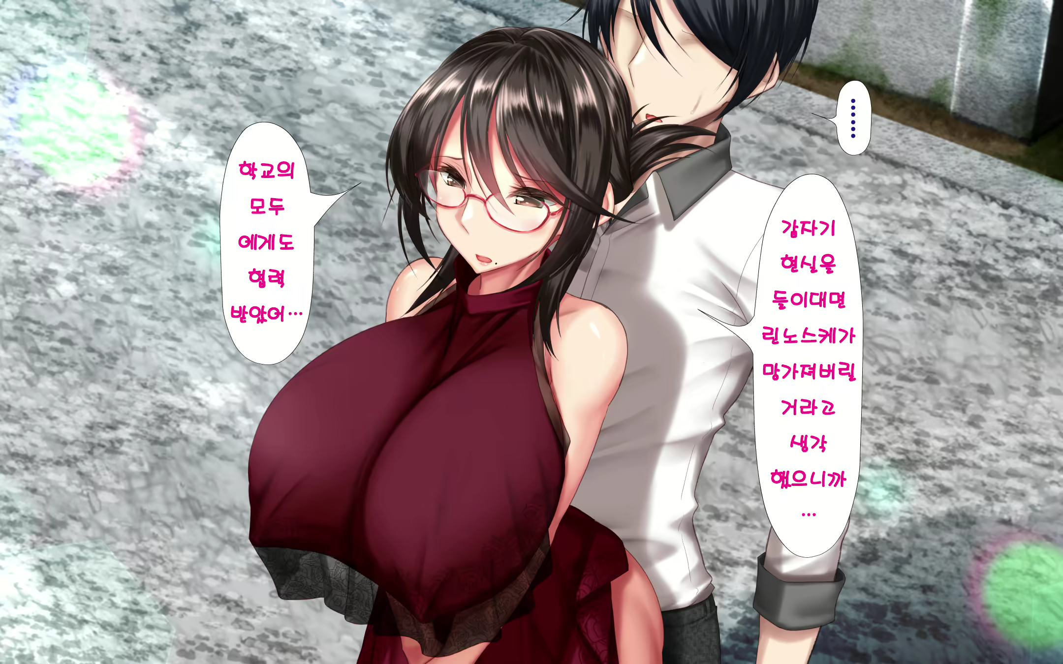 Content 1576834 - 59 페이지