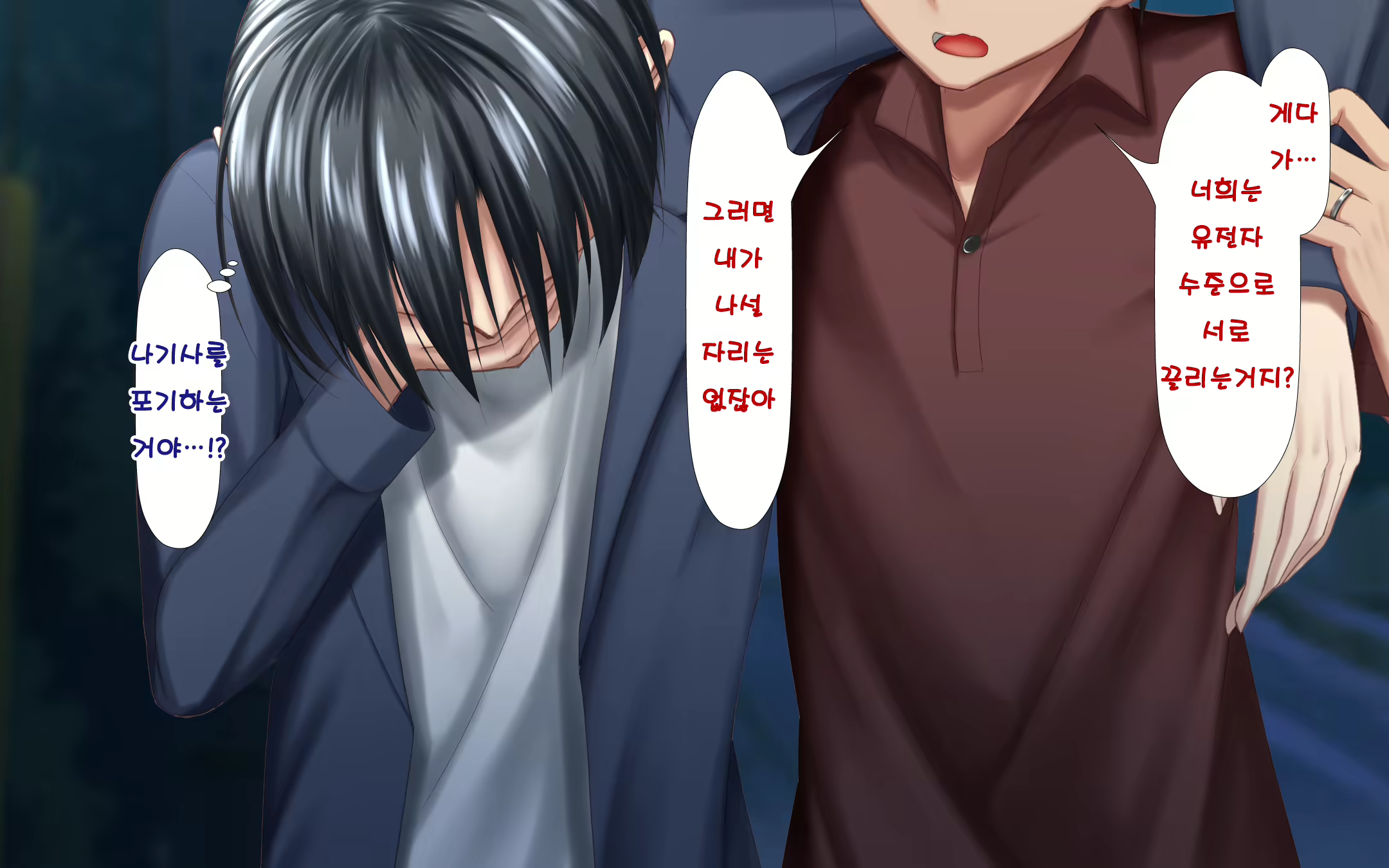 Content 1576834 - 6 페이지