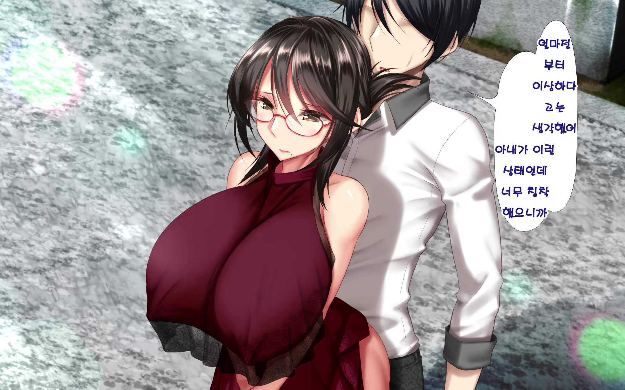 Content 1576834 - 61 페이지