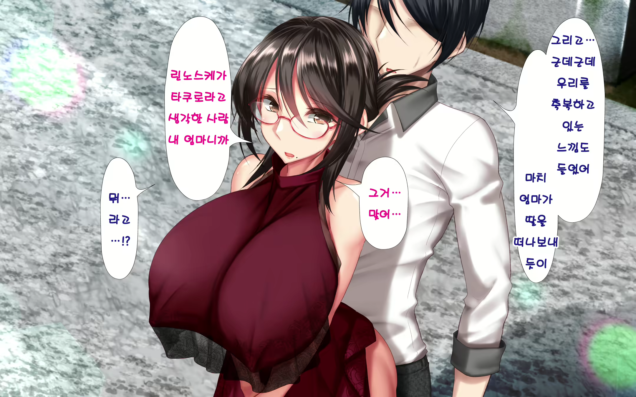 Content 1576834 - 62 페이지
