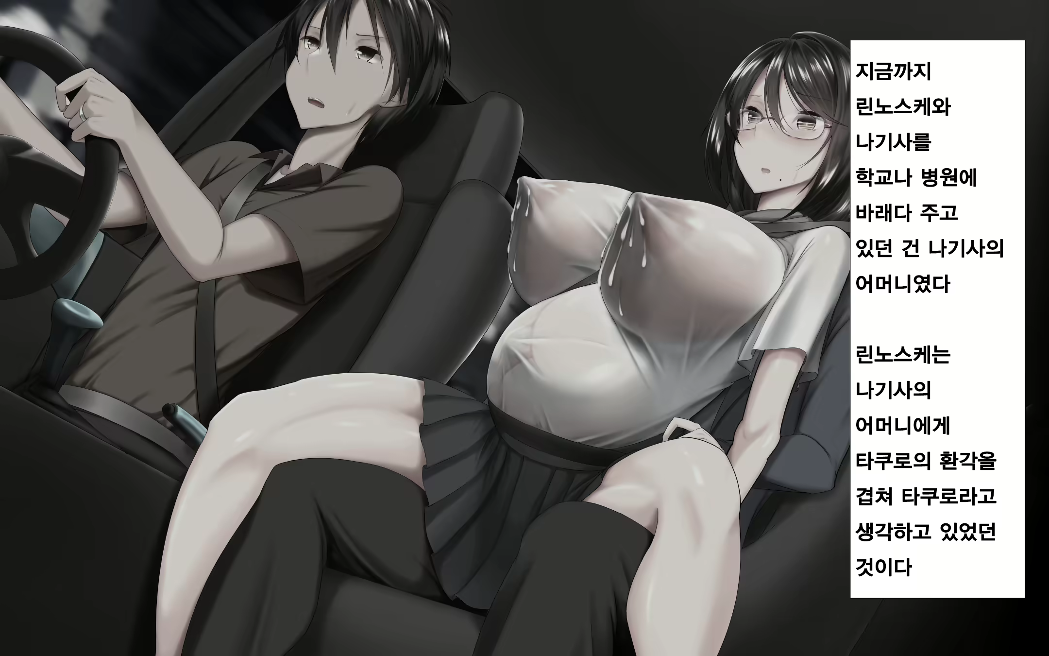 Content 1576834 - 63 페이지