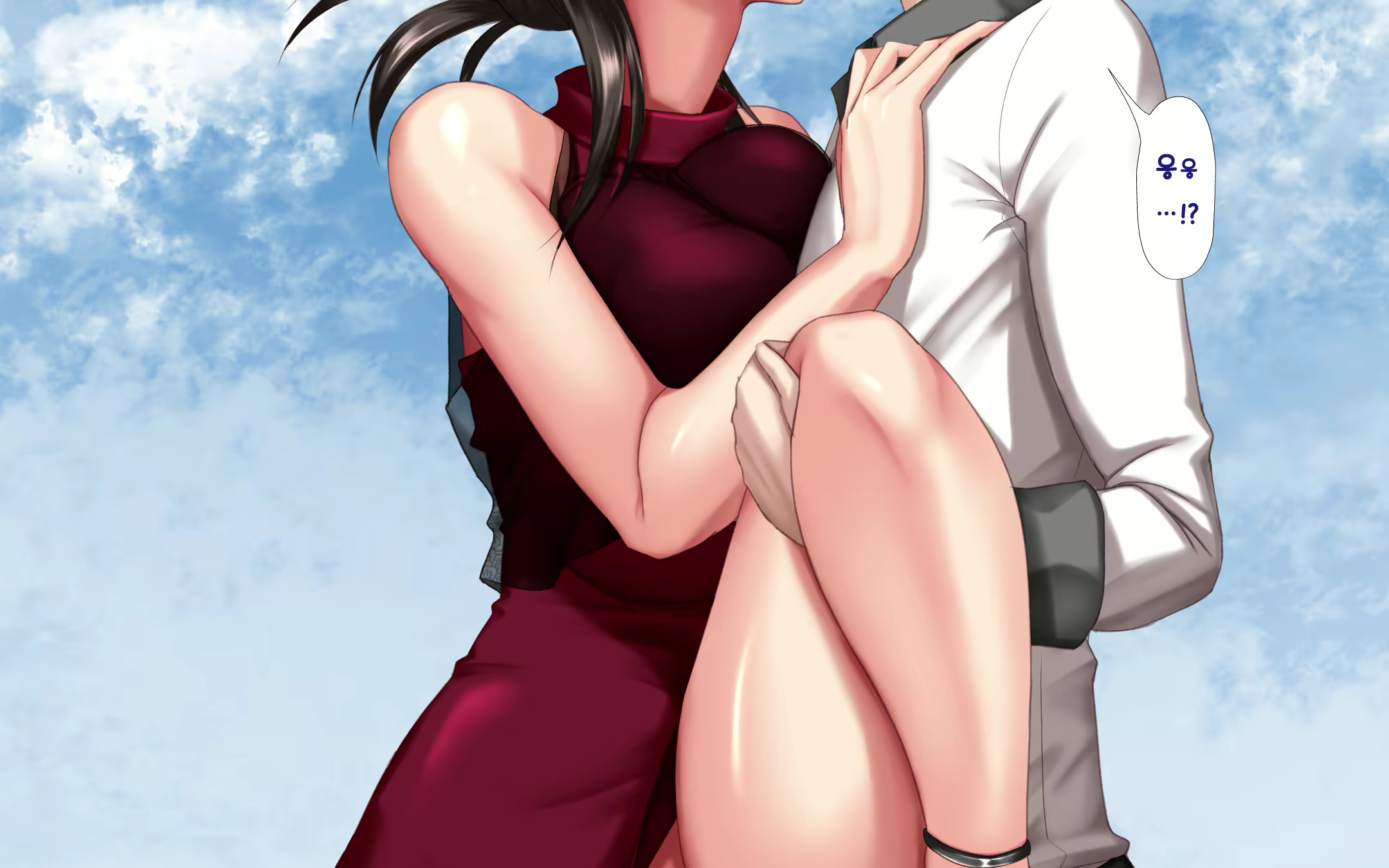 Content 1576834 - 73 페이지