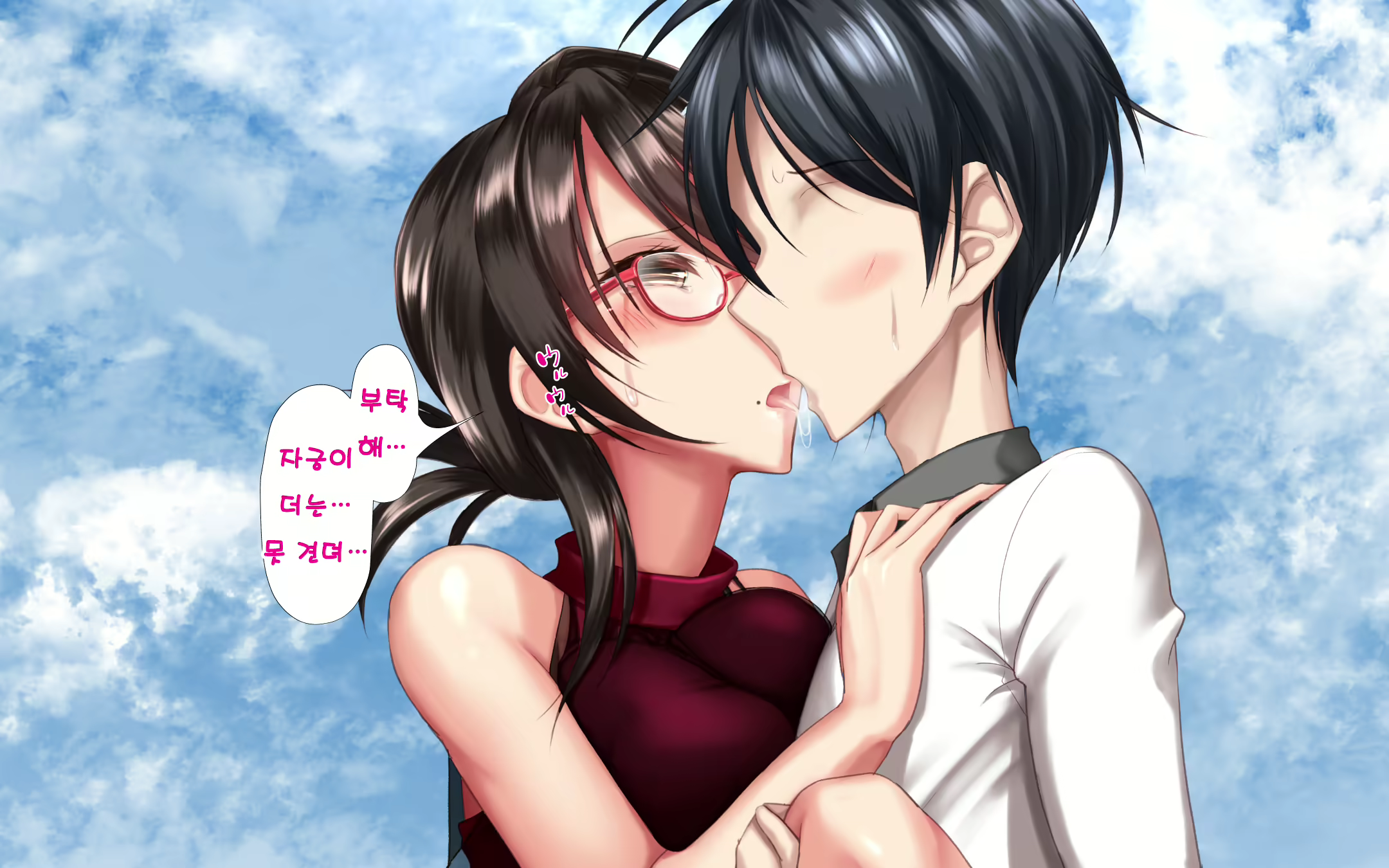 Content 1576834 - 79 페이지