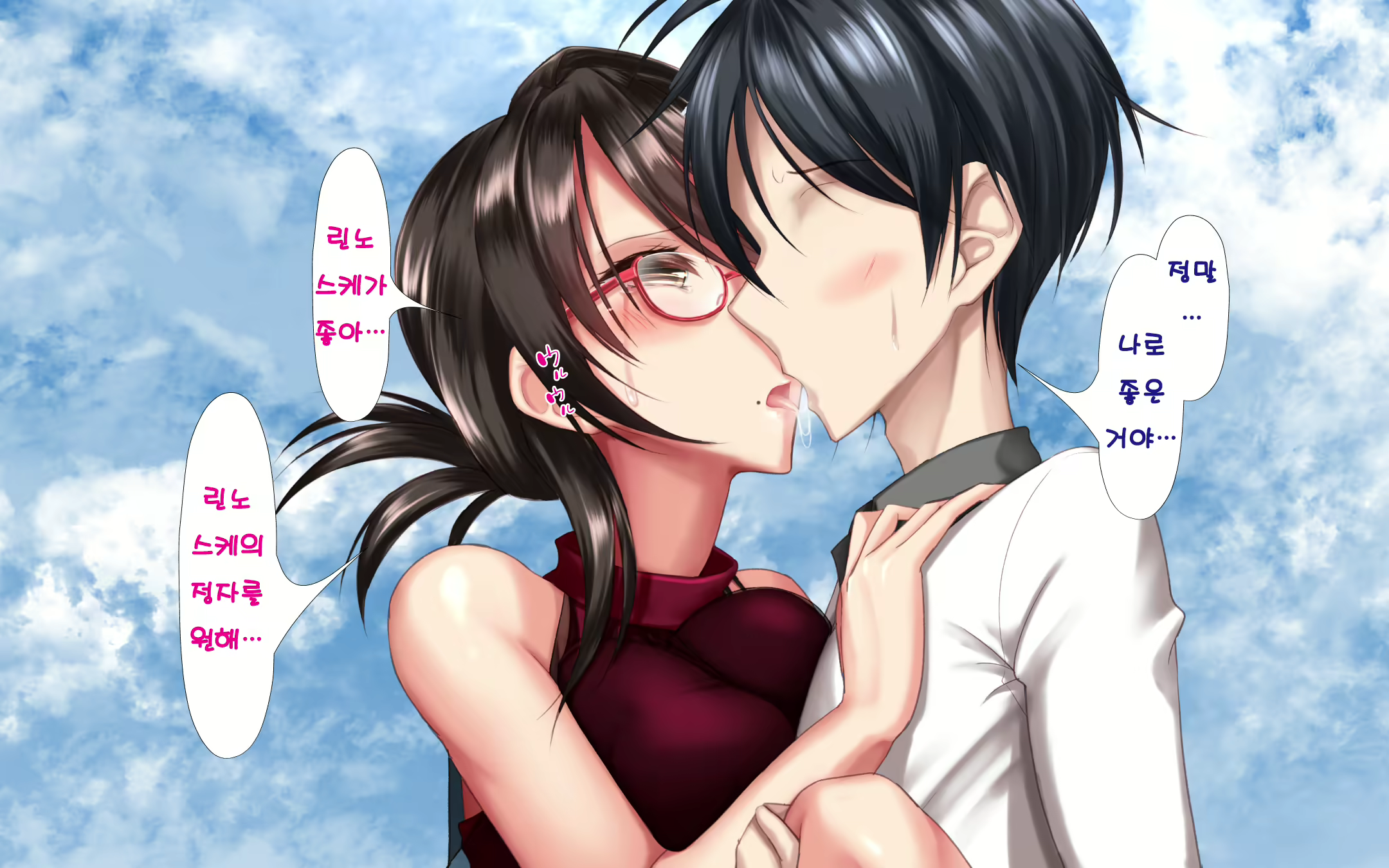Content 1576834 - 80 페이지