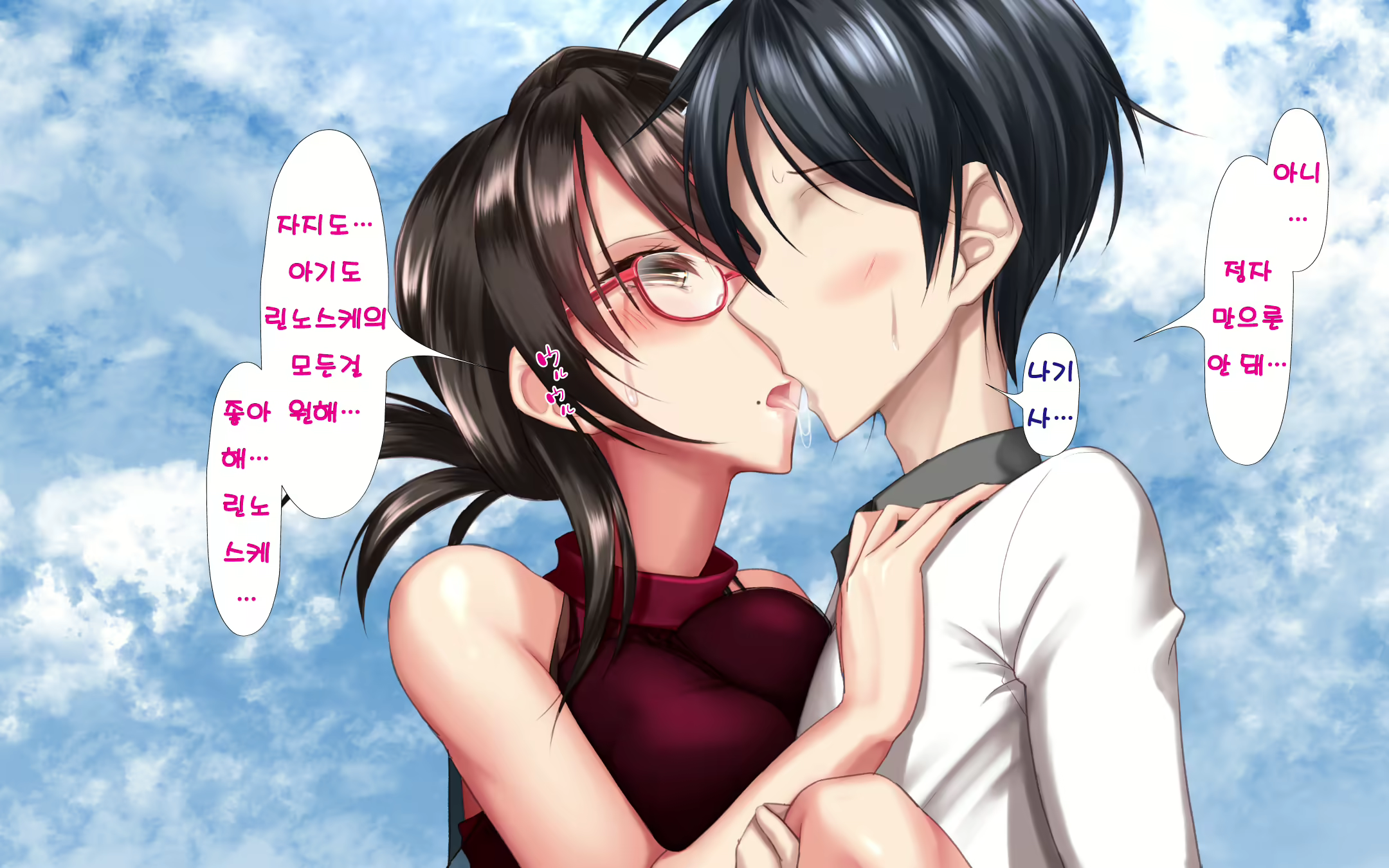 Content 1576834 - 81 페이지