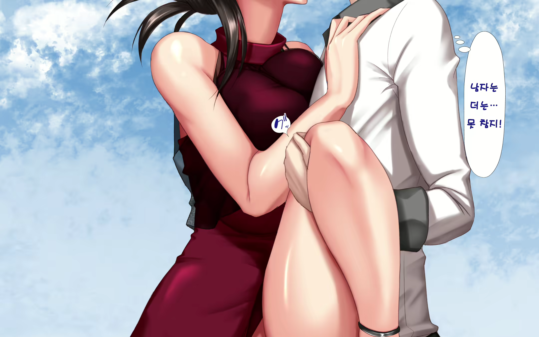 Content 1576834 - 83 페이지